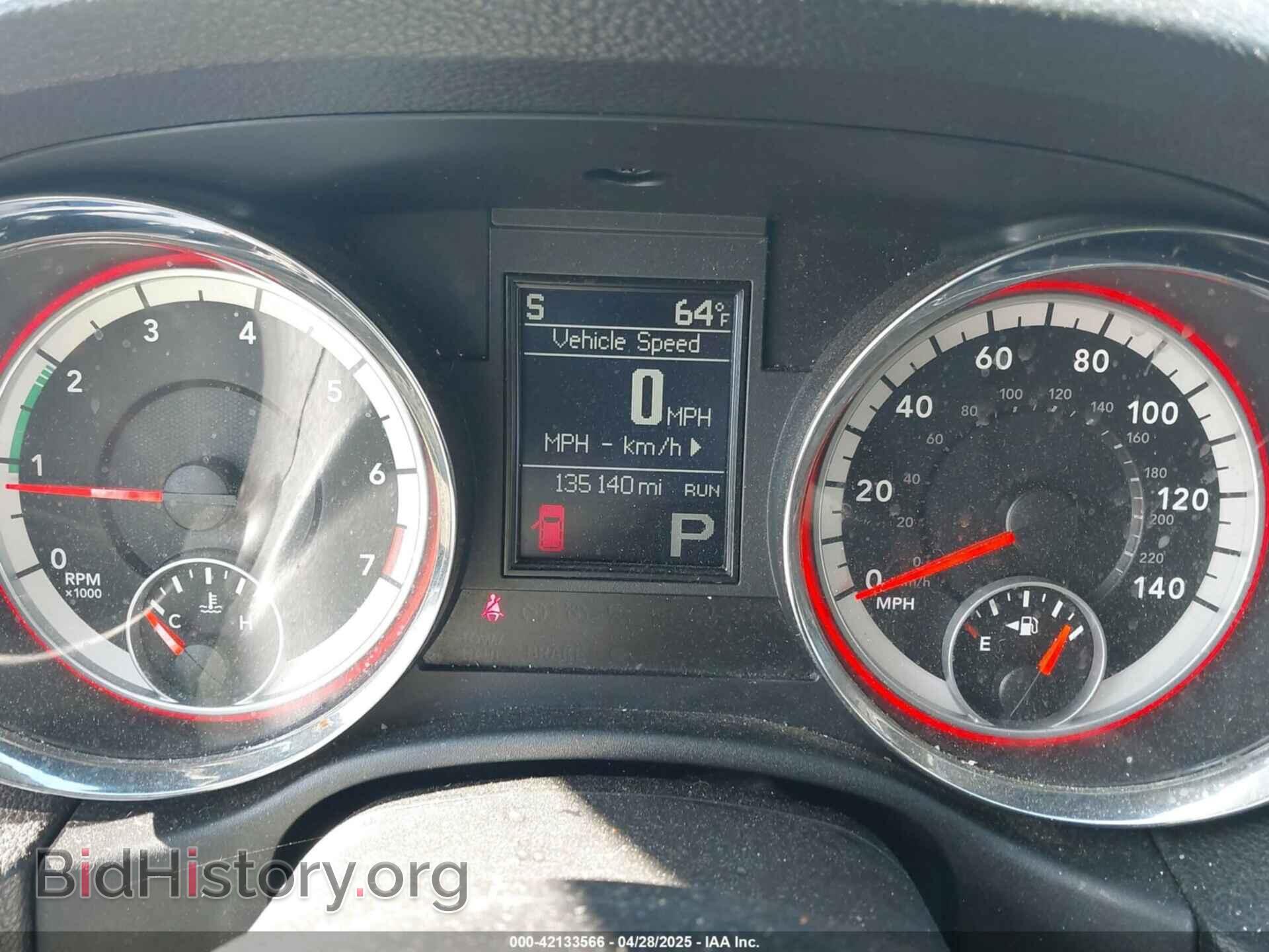 2012 DODGE DURANGO - VIN: 1C4RDJDG7CC309153 - Photo 7