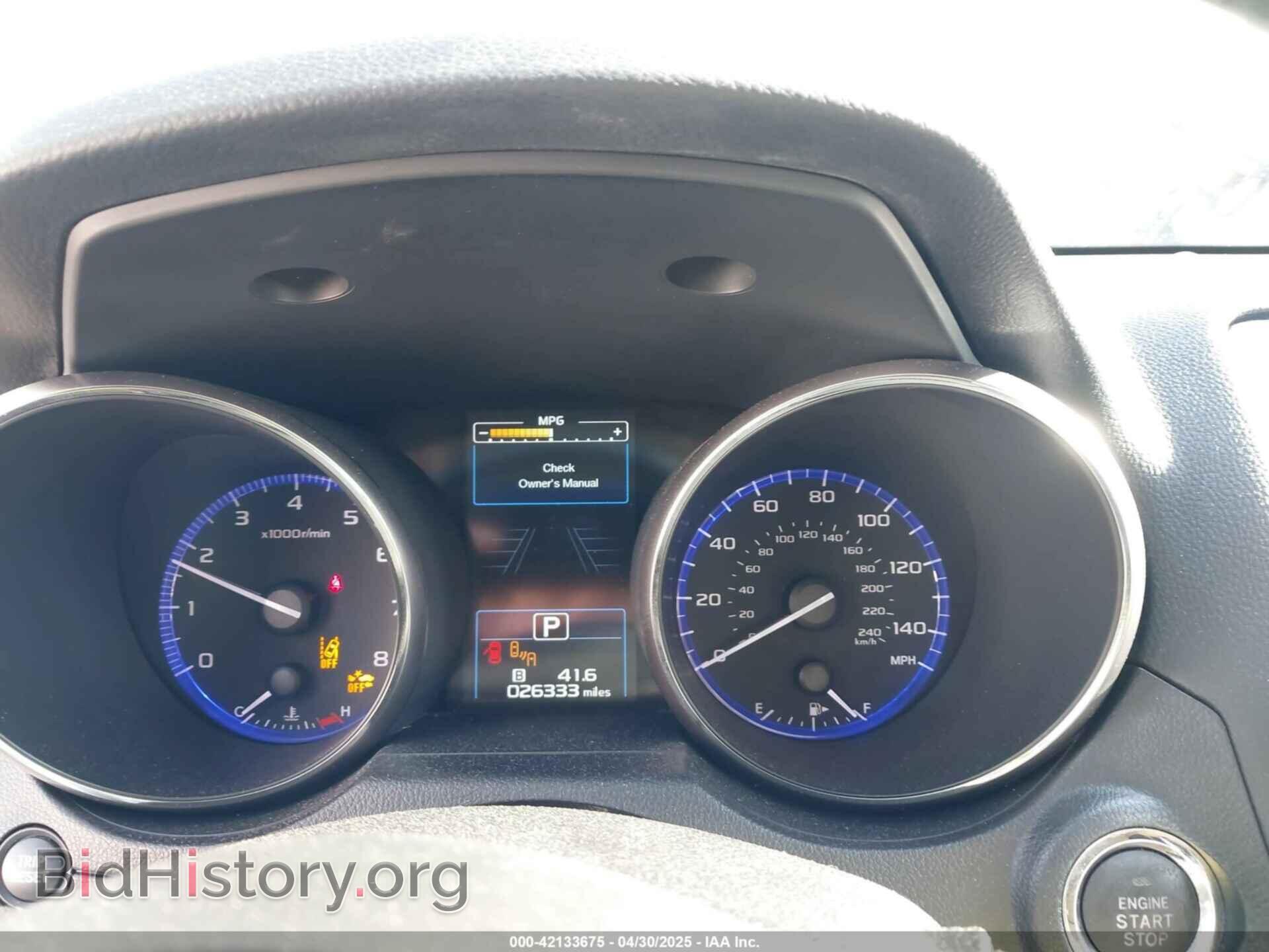 2015 SUBARU OUTBACK - VIN: 4S4BSBNC8F3353946 - Фото 7
