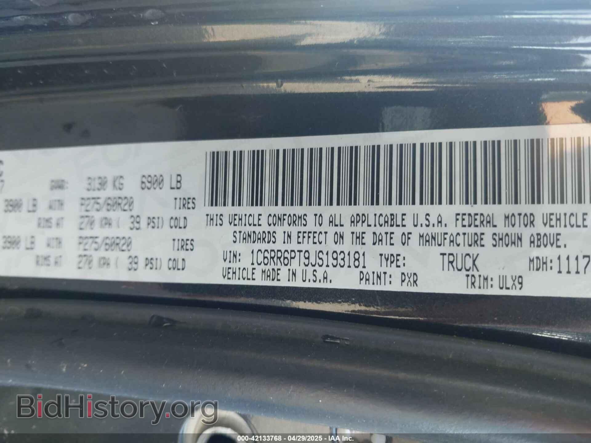 2018 RAM 1500 - VIN: 1C6RR6PT9JS193181 - Фото 9