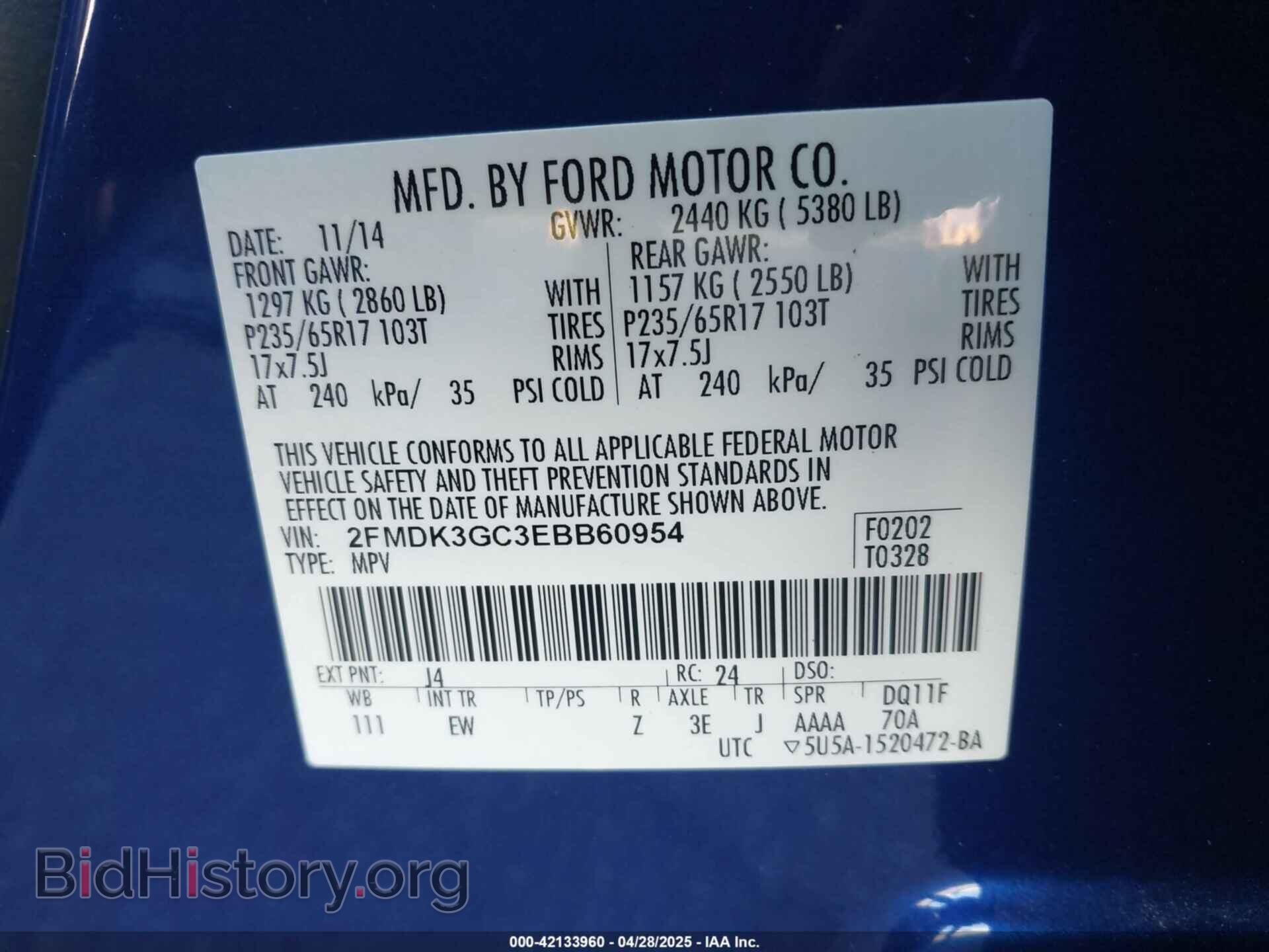 2014 FORD EDGE - VIN: 2FMDK3GC3EBB60954 - Photo 9