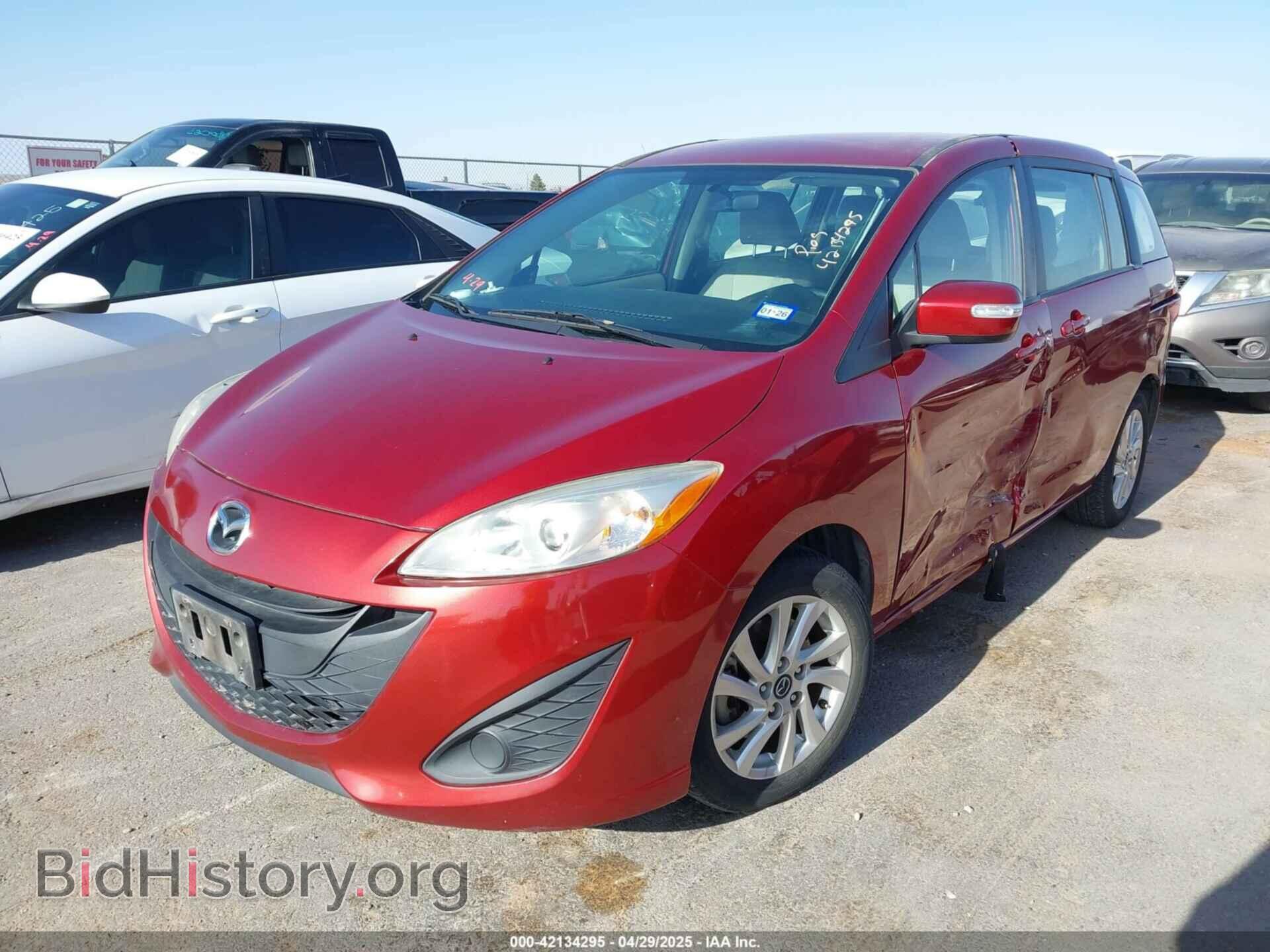 2015 MAZDA MAZDA5 - VIN: JM1CW2BL3F0186866 - Фото 2