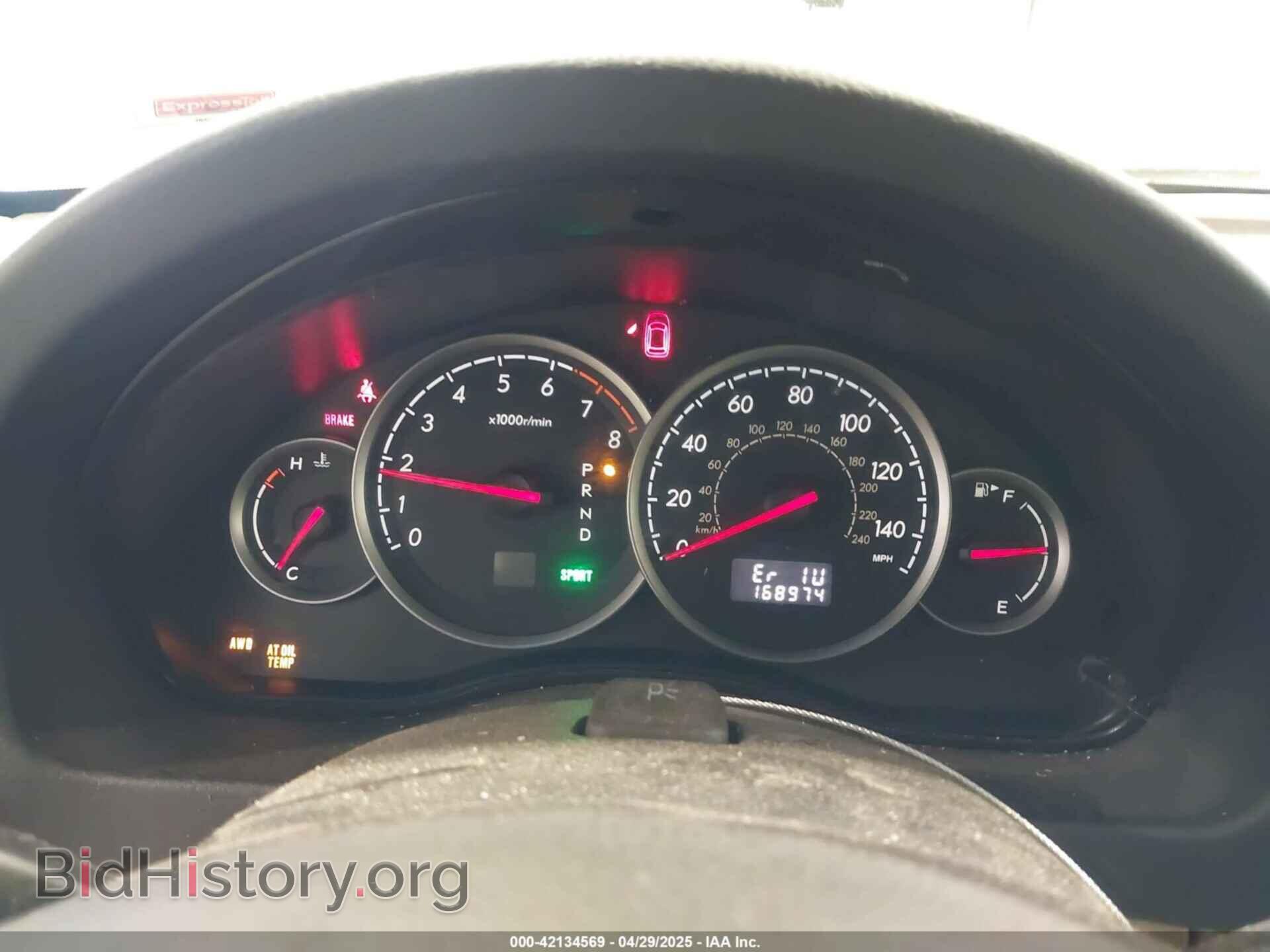 2007 SUBARU OUTBACK - VIN: 4S4BP61C077340844 - Фото 7