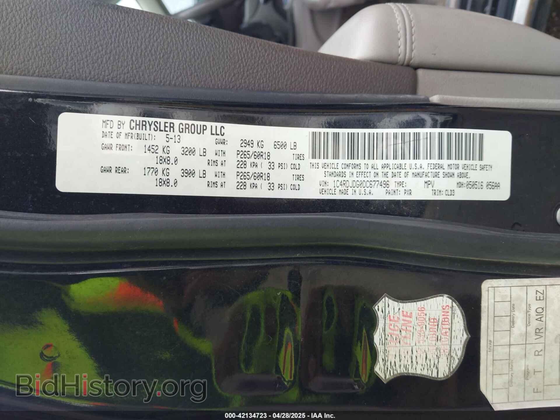 2013 DODGE DURANGO - VIN: 1C4RDJDG0DC677496 - Photo 9
