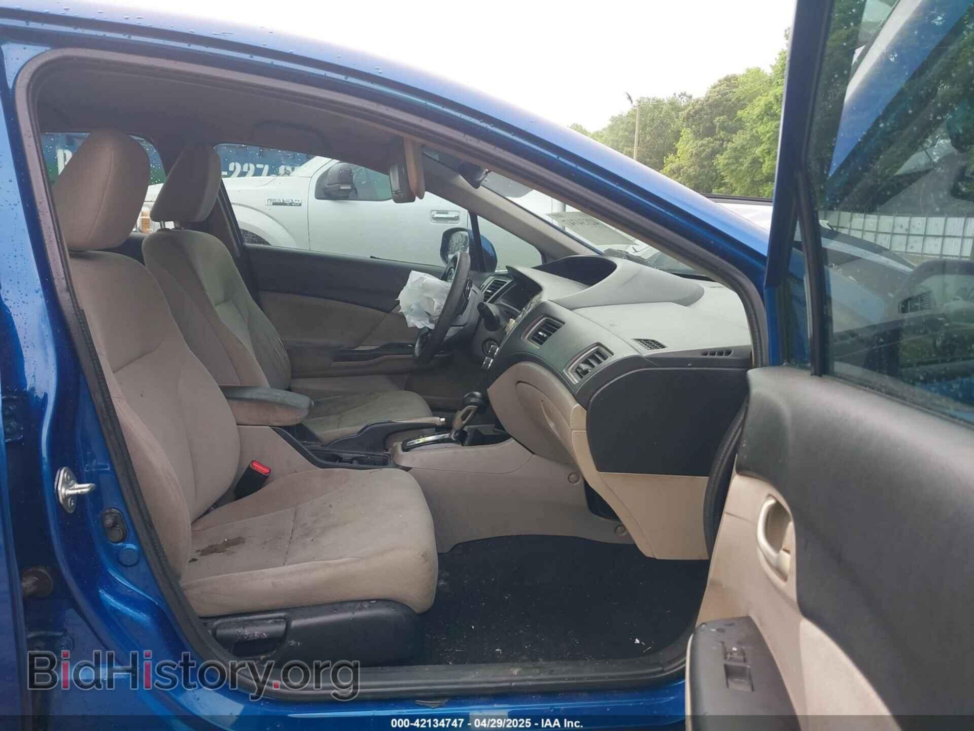 2013 HONDA CIVIC - VIN: 19XFB2F52DE014515 - Фото 5