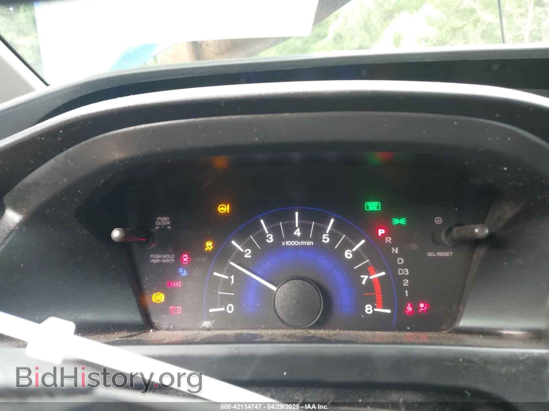 2013 HONDA CIVIC - VIN: 19XFB2F52DE014515 - Фото 7
