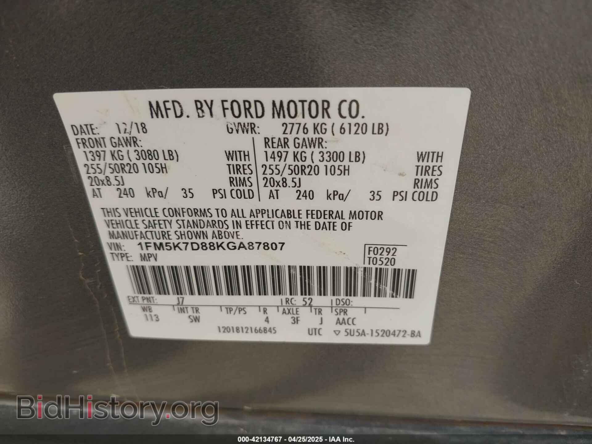 2019 FORD EXPLORER - VIN: 1FM5K7D88KGA87807 - Фото 9
