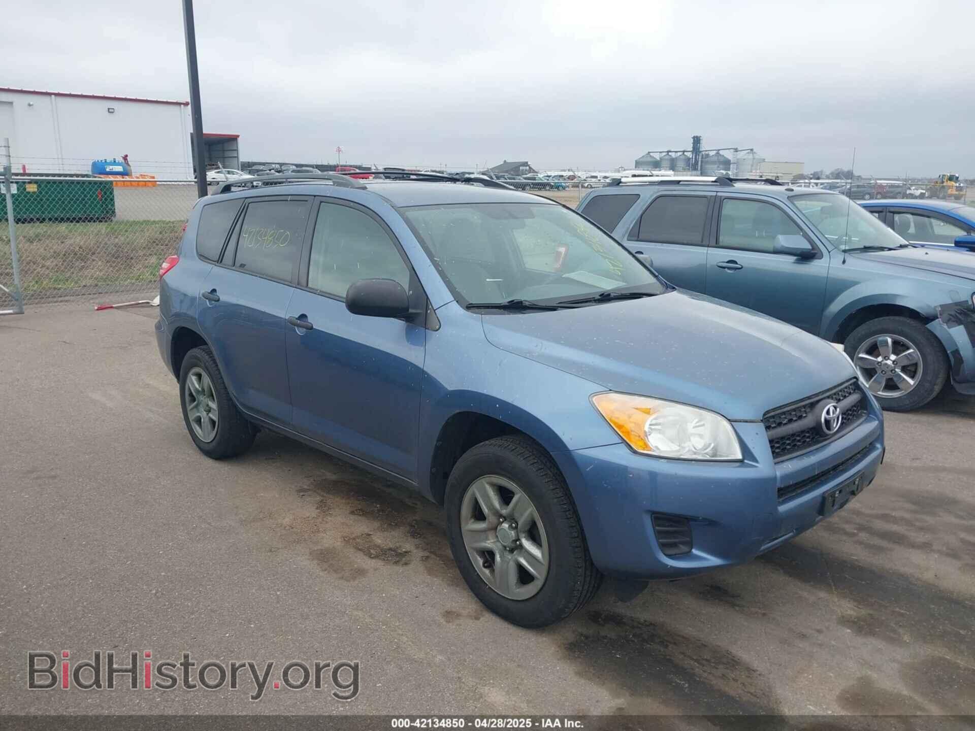 Фотография 2T3BF4DV7CW264644 - TOYOTA RAV4 2012