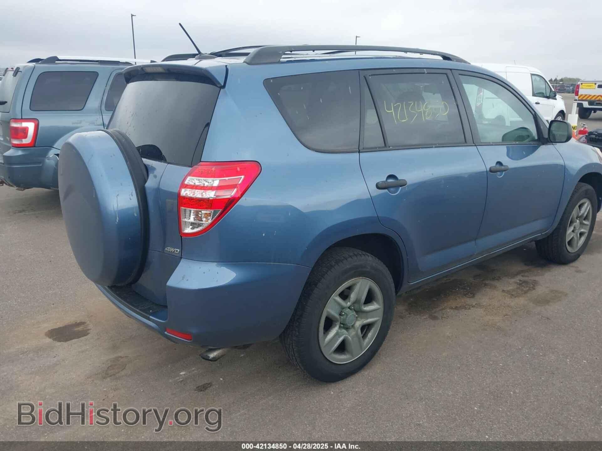 2012 TOYOTA RAV4 - VIN: 2T3BF4DV7CW264644 - Фото 4