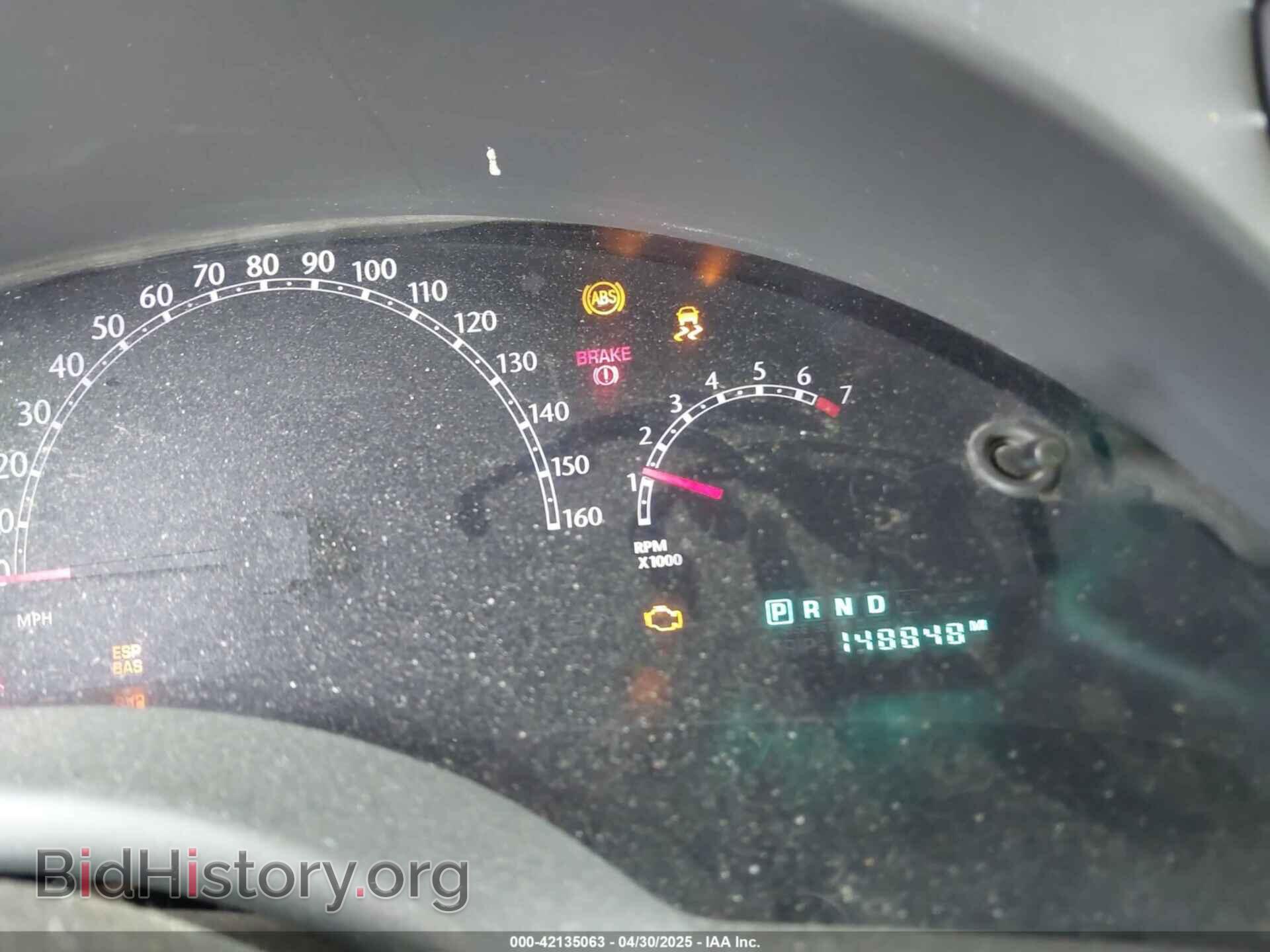 2007 CHRYSLER PACIFICA - VIN: 2A8GF68X47R362620 - Photo 7