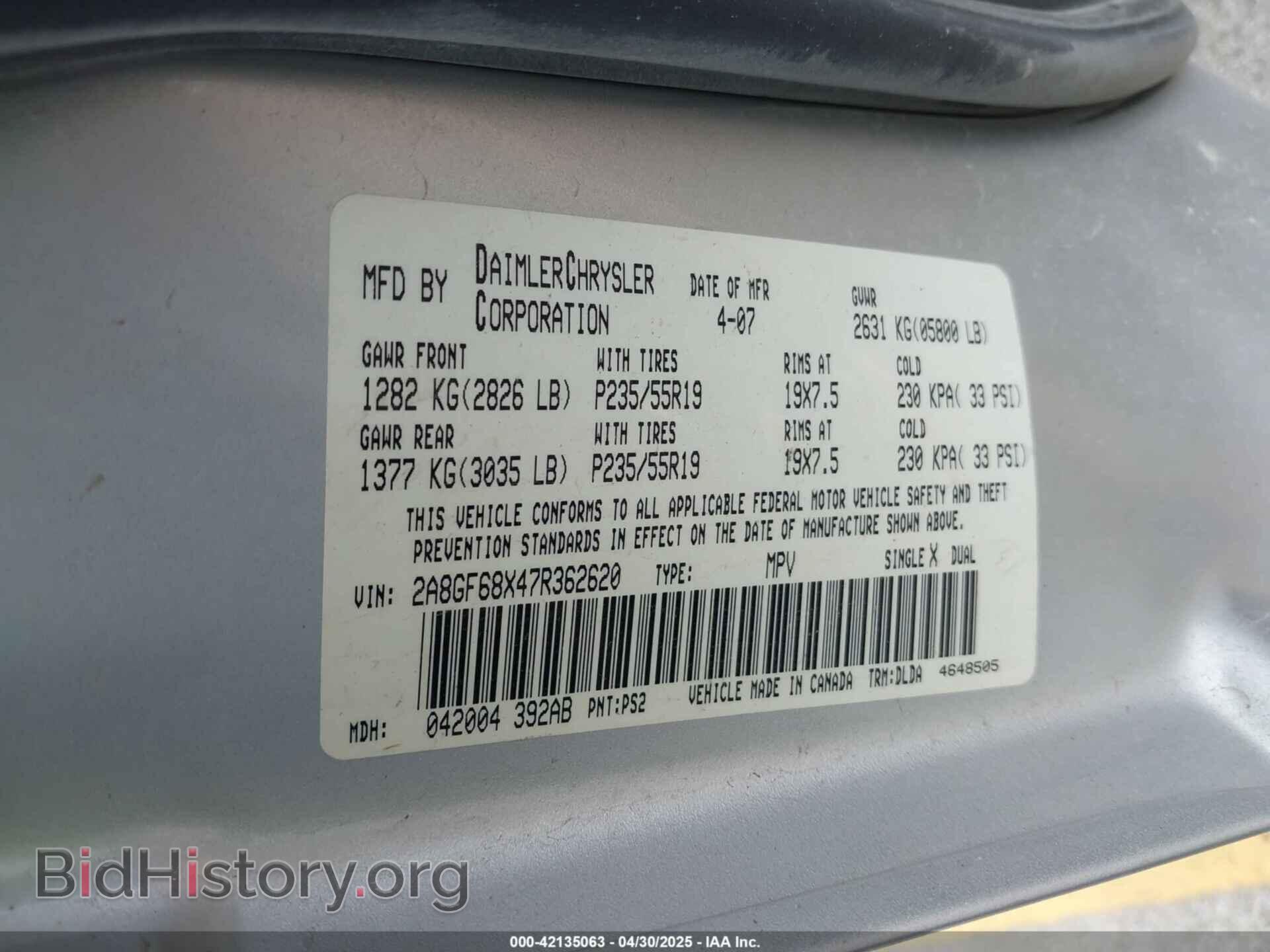 2007 CHRYSLER PACIFICA - VIN: 2A8GF68X47R362620 - Photo 9