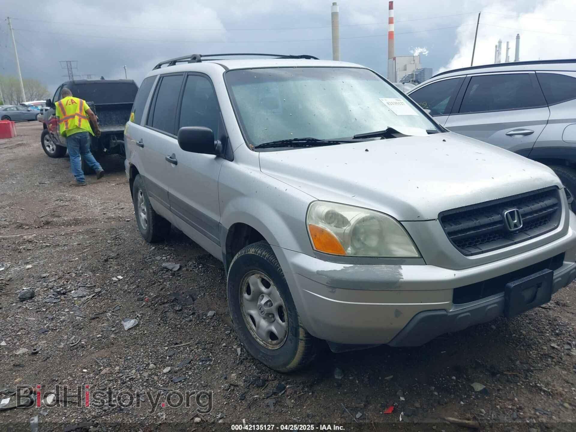 Фотография 2HKYF18185H572190 - HONDA PILOT 2005