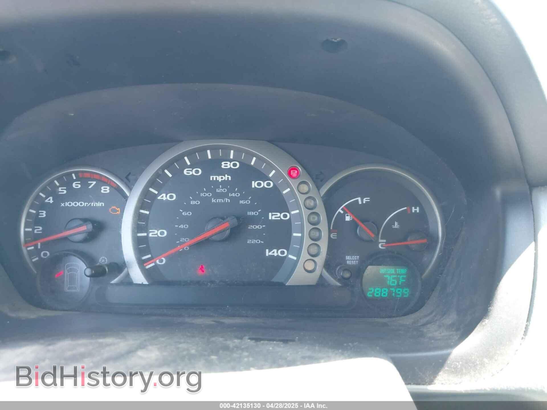 2005 HONDA PILOT - VIN: 5FNYF18595B054445 - Фото 7