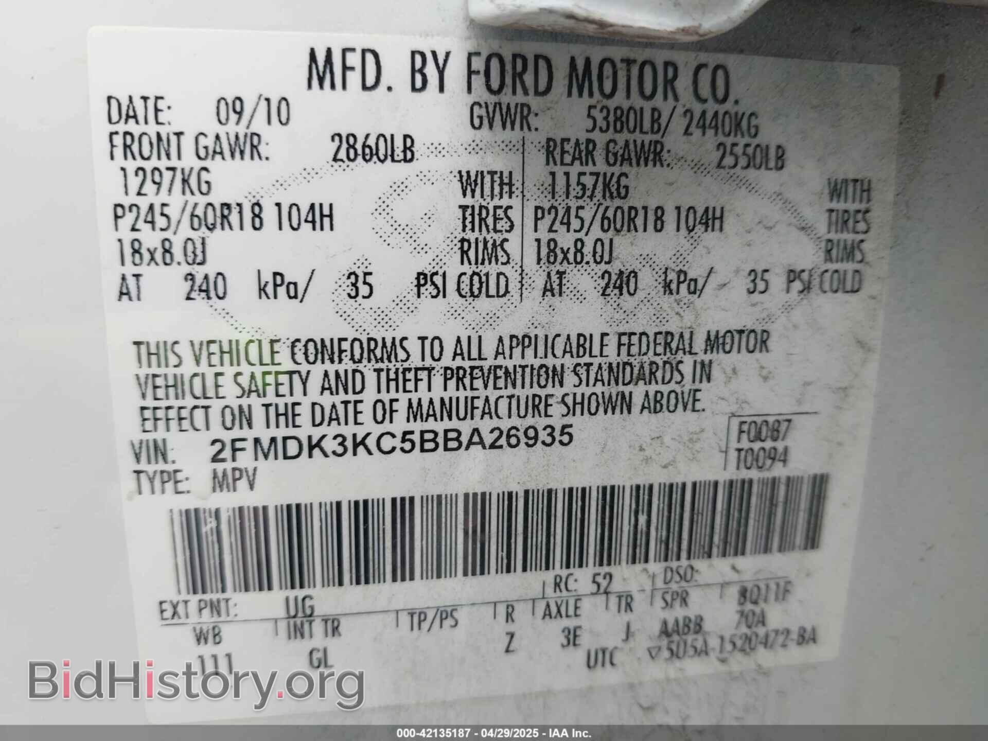2011 FORD EDGE - VIN: 2FMDK3KC5BBA26935 - Фото 9