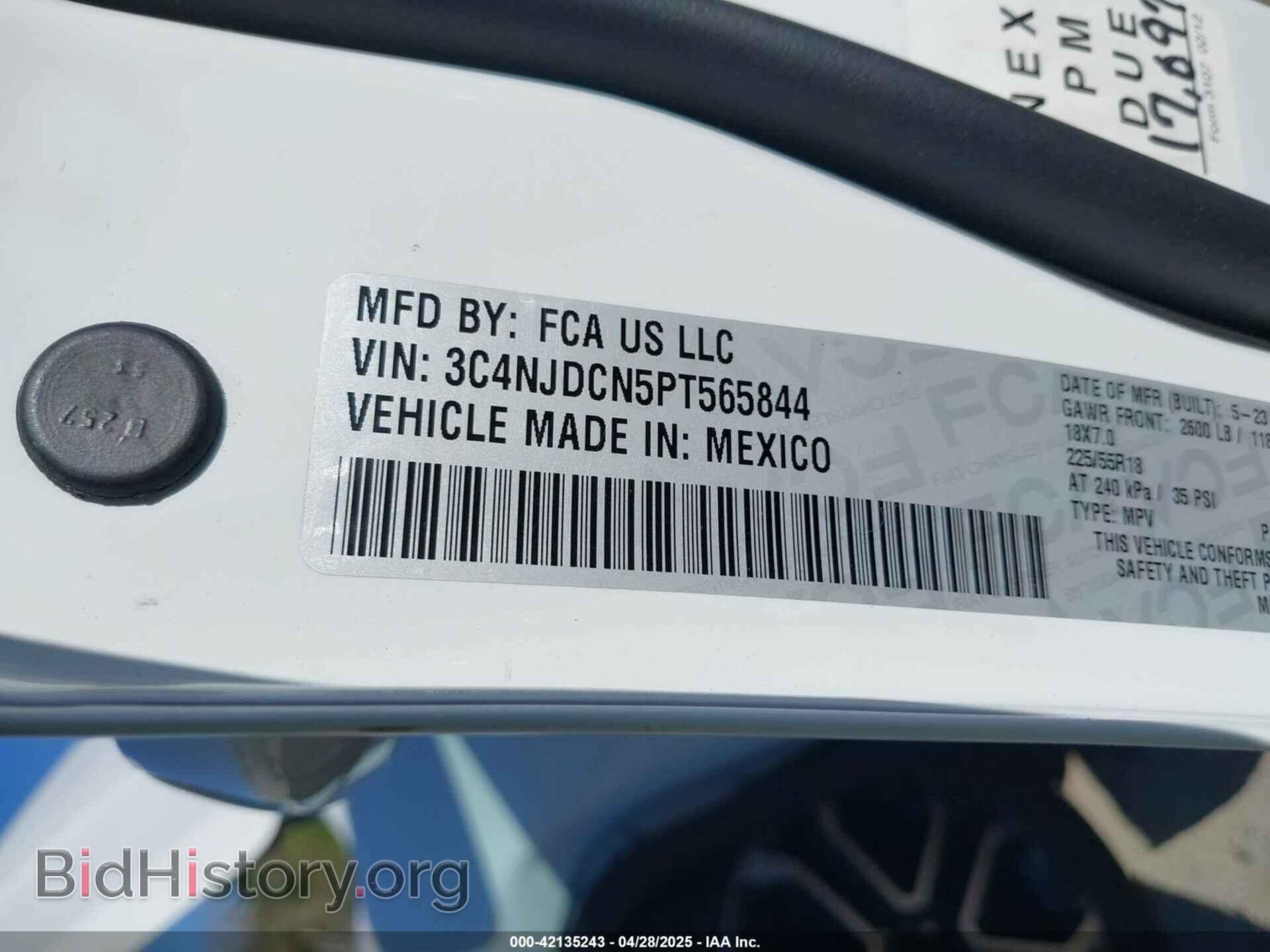 2023 JEEP COMPASS - VIN: 3C4NJDCN5PT565844 - Фото 9