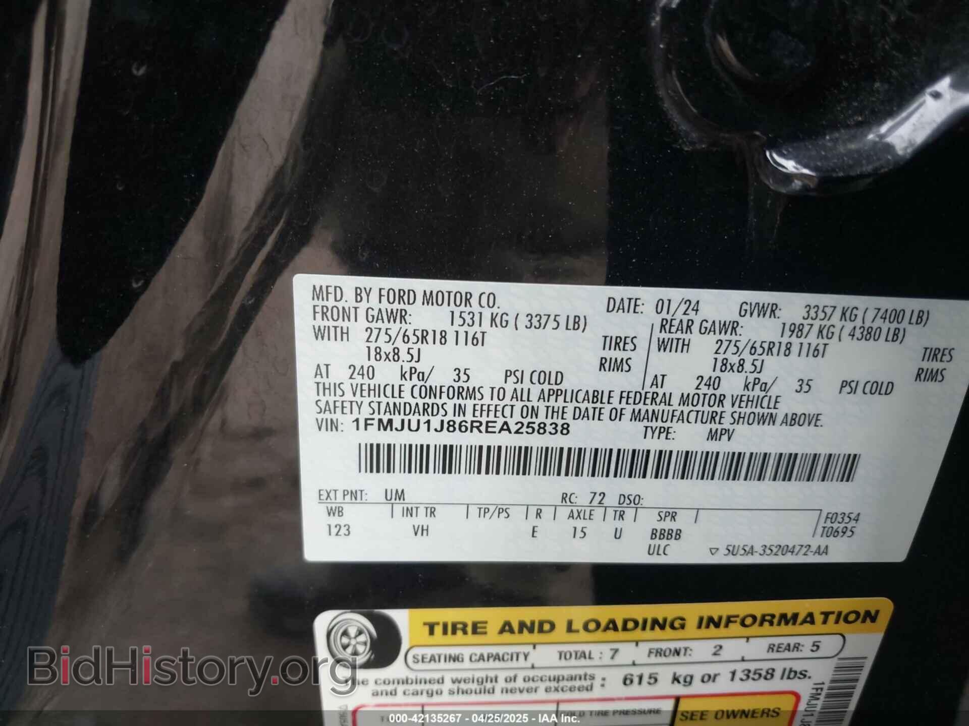 2024 FORD EXPEDITION - VIN: 1FMJU1J86REA25838 - Фото 9
