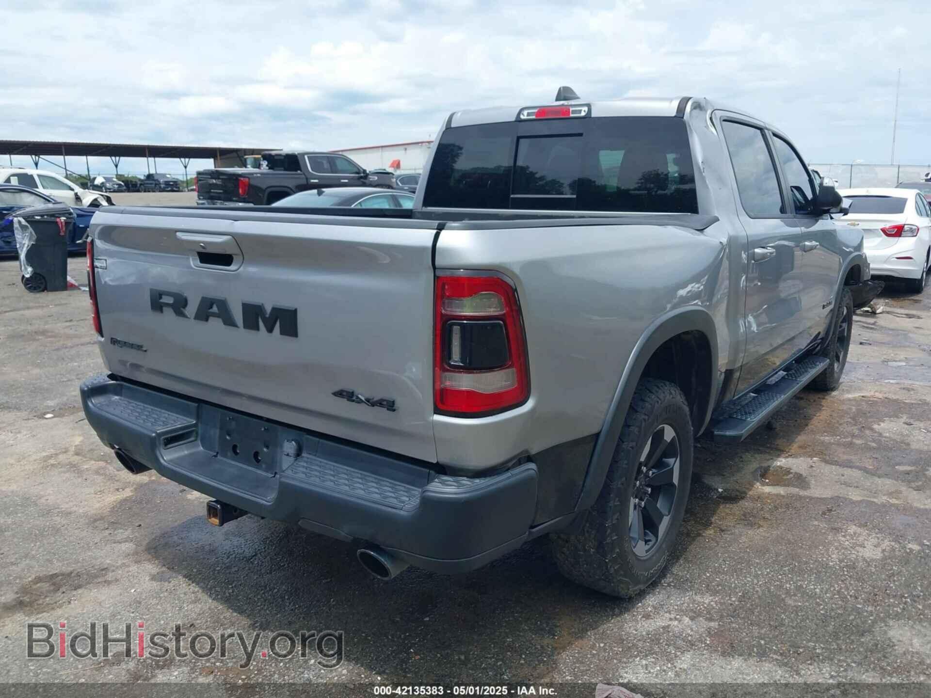 2020 RAM 1500 - VIN: 1C6SRFLT8LN229872 - Фото 4