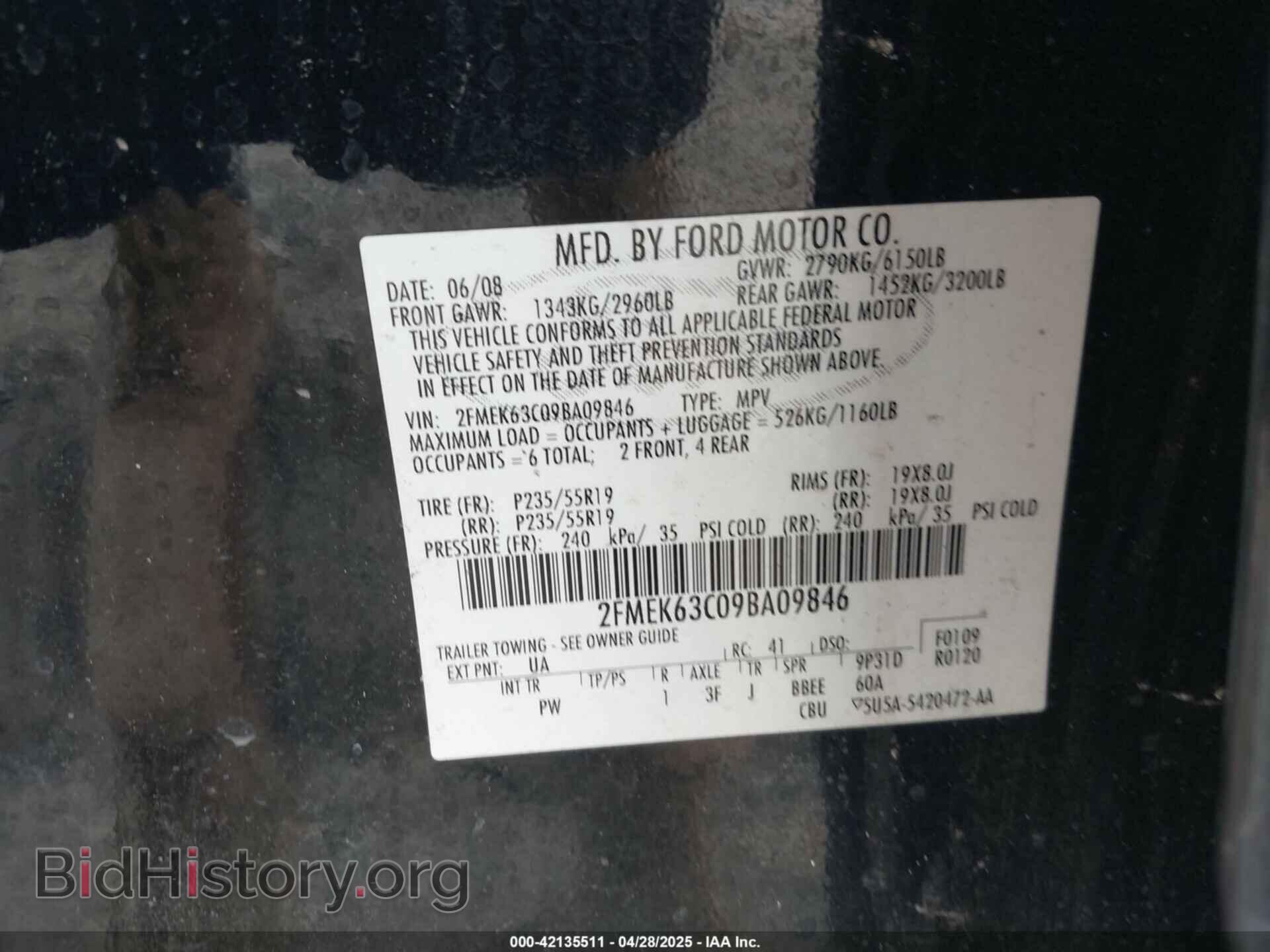 2009 FORD FLEX - VIN: 2FMEK63C09BA09846 - Фото 9