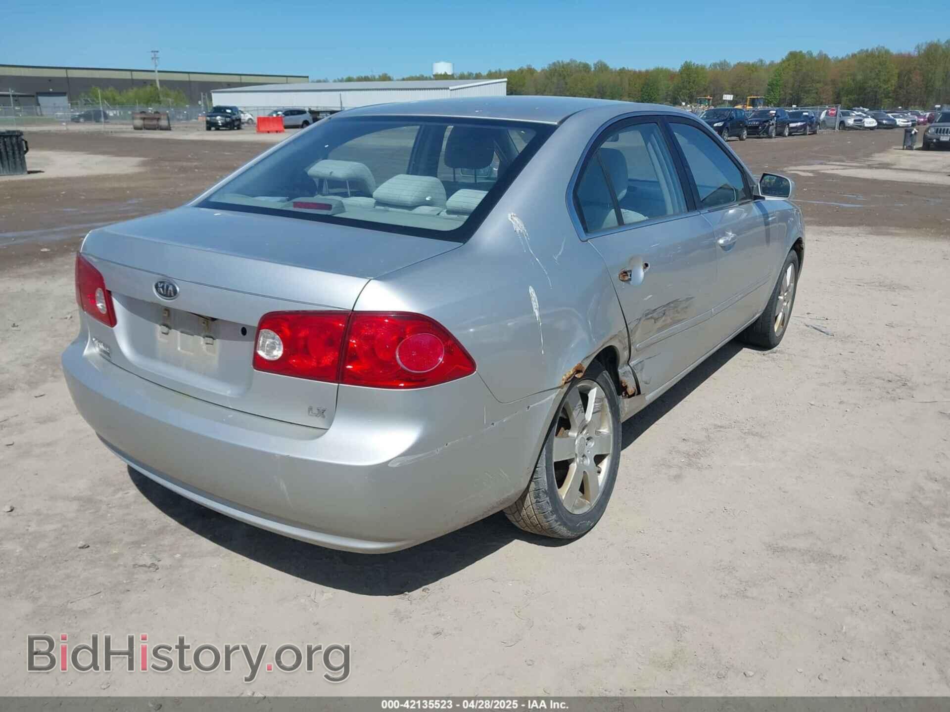 2008 KIA OPTIMA - VIN: KNAGE123485190491 - Фото 4