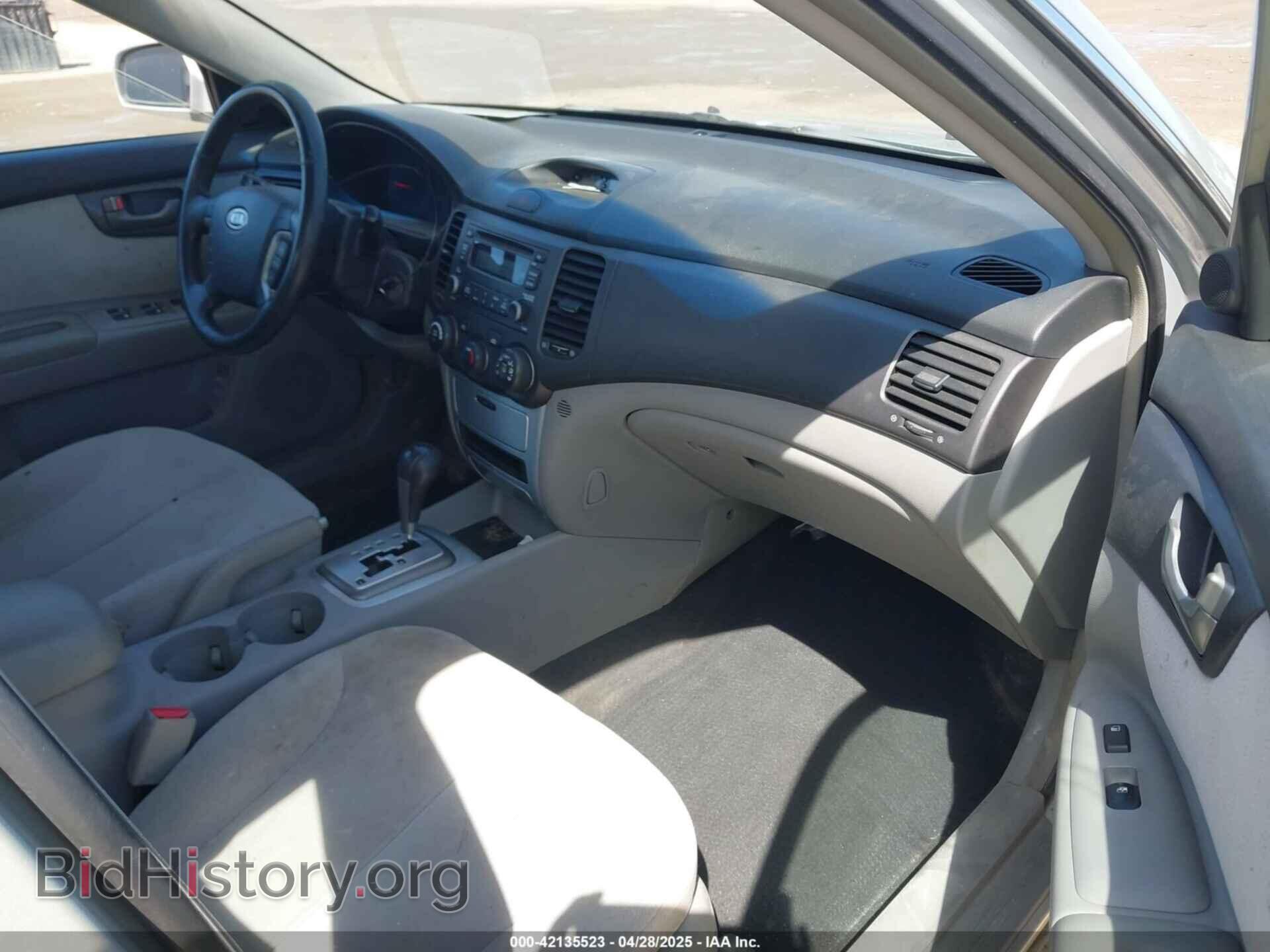 2008 KIA OPTIMA - VIN: KNAGE123485190491 - Фото 5