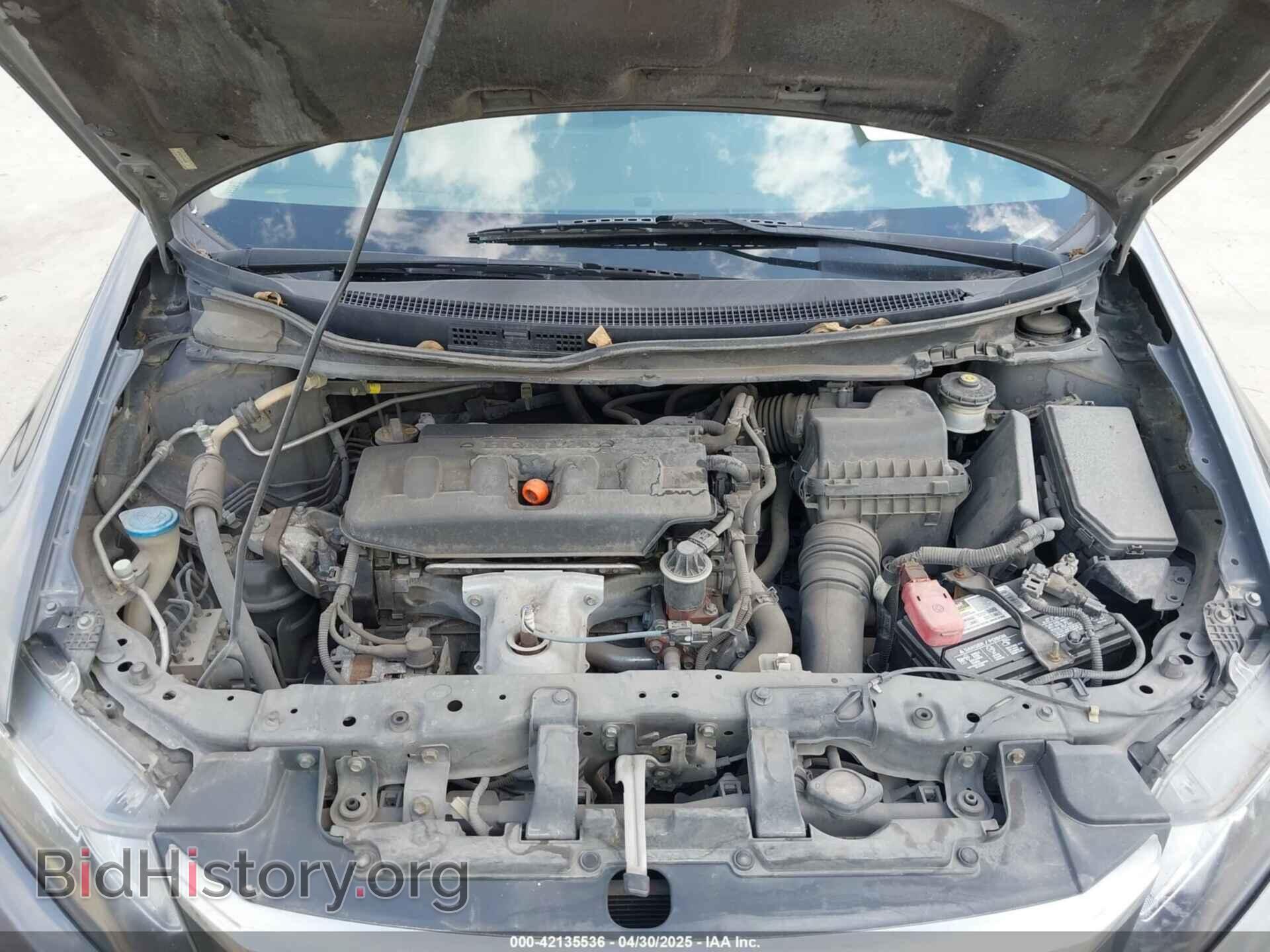 2012 HONDA CIVIC - VIN: 2HGFB2F59CH568946 - Фото 10
