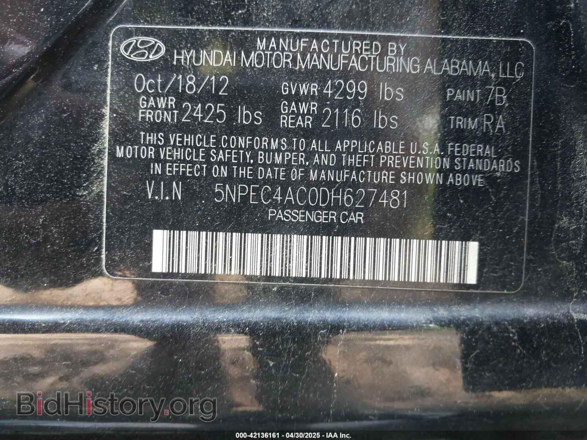 2013 HYUNDAI SONATA - VIN: 5NPEC4AC0DH627481 - Фото 9