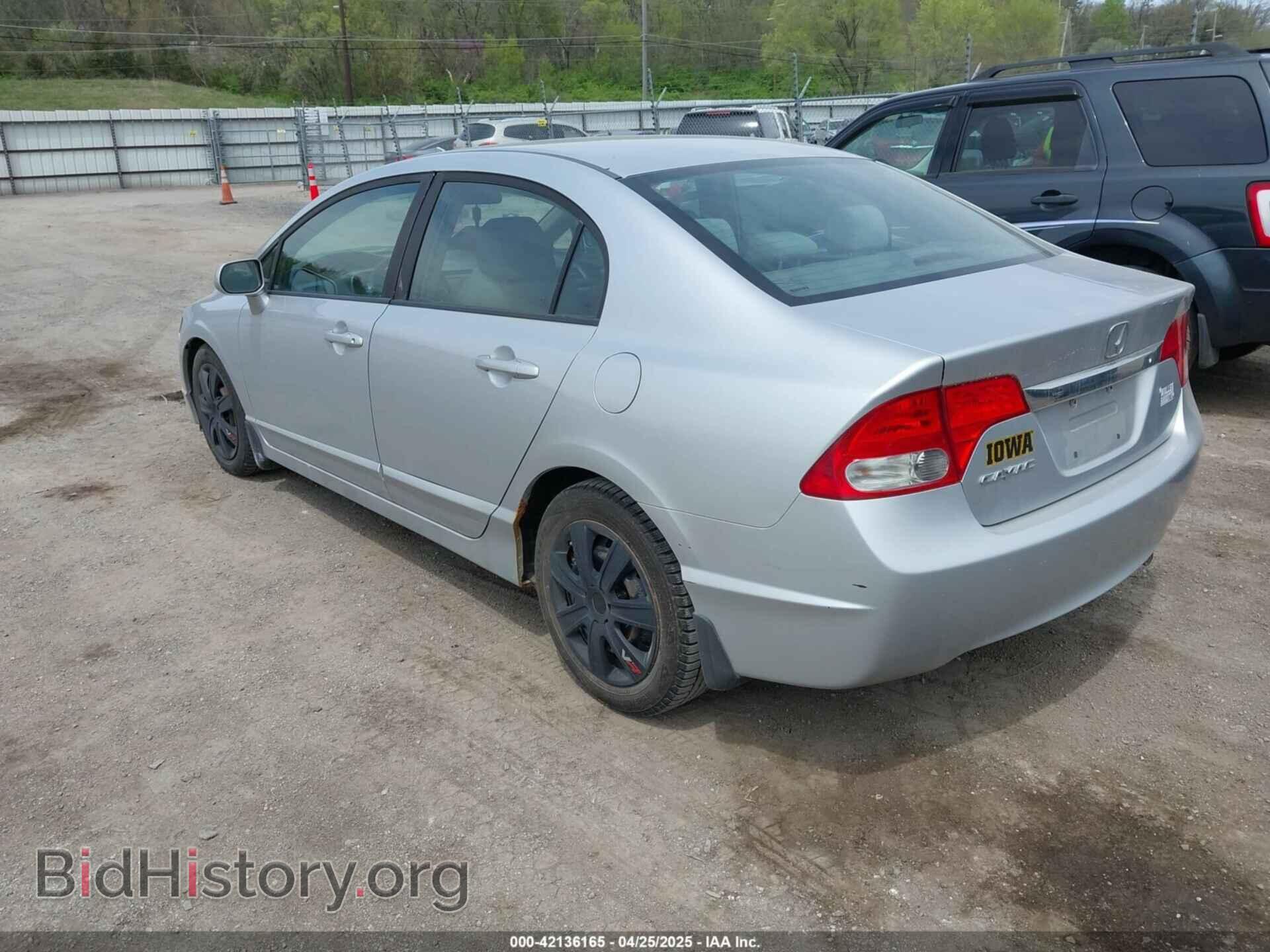 2009 HONDA CIVIC - VIN: 1HGFA16539L009367 - Фото 3