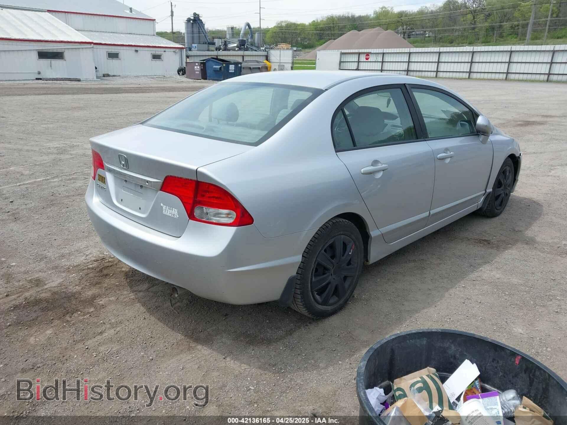 2009 HONDA CIVIC - VIN: 1HGFA16539L009367 - Фото 4