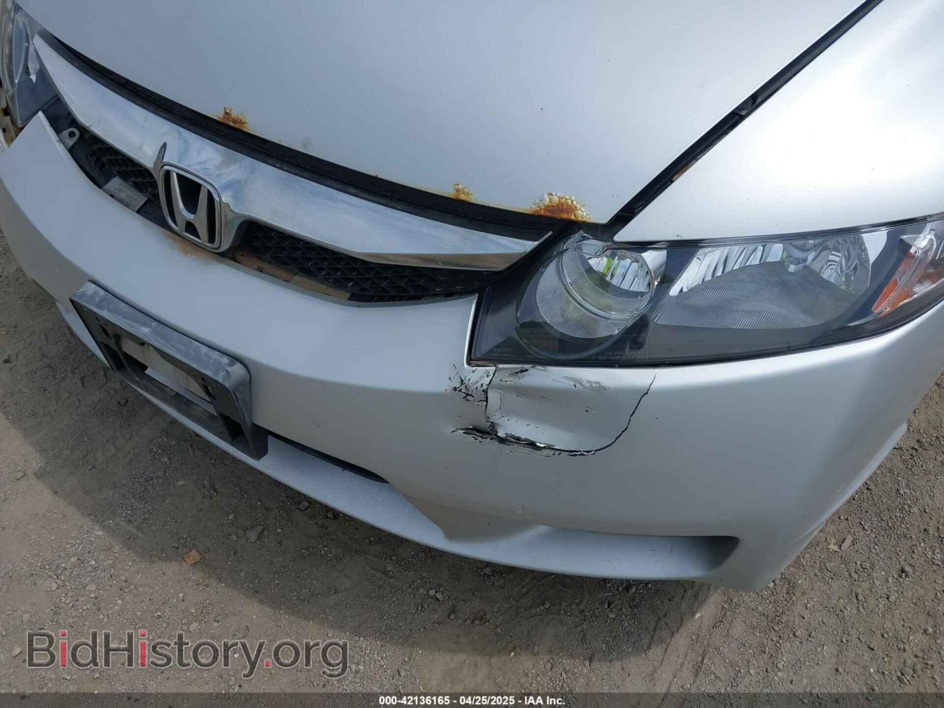 2009 HONDA CIVIC - VIN: 1HGFA16539L009367 - Фото 6