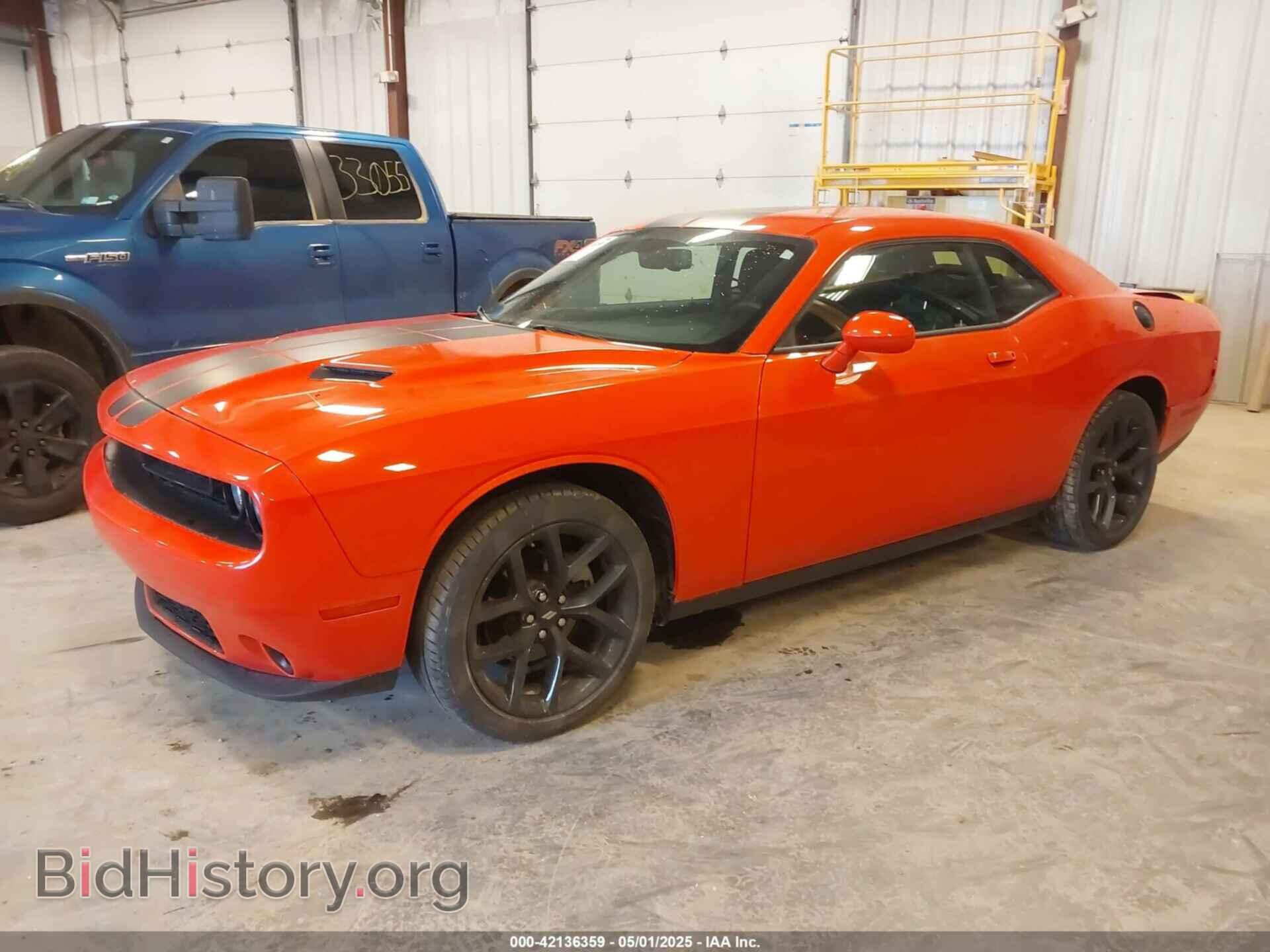 2023 DODGE CHALLENGER - VIN: 2C3CDZAG7PH543485 - Photo 2