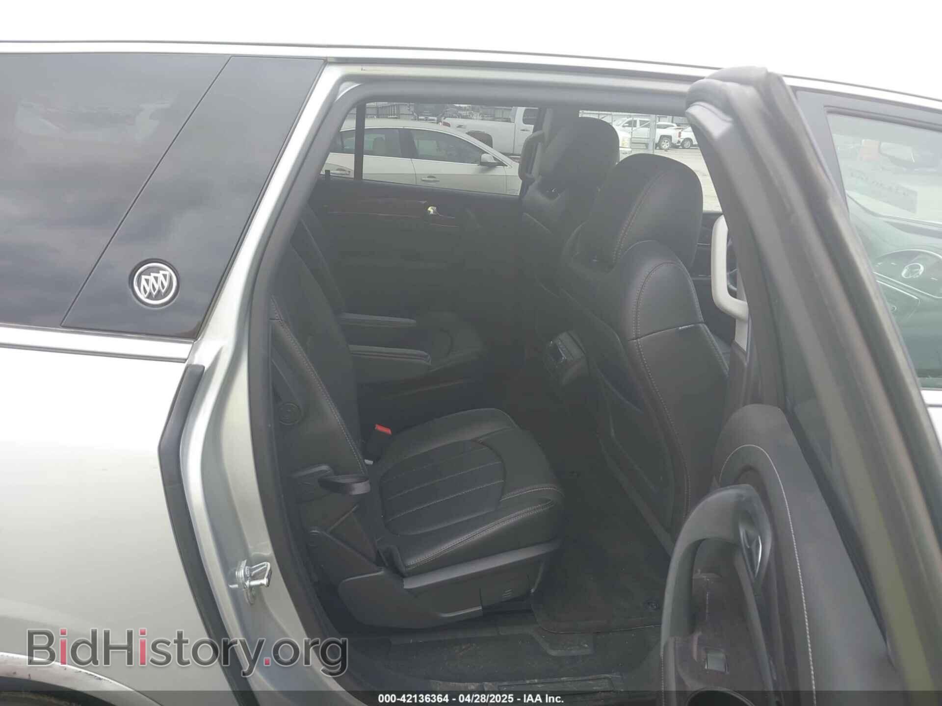 2017 BUICK ENCLAVE - VIN: 5GAKRBKD7HJ314259 - Фото 8