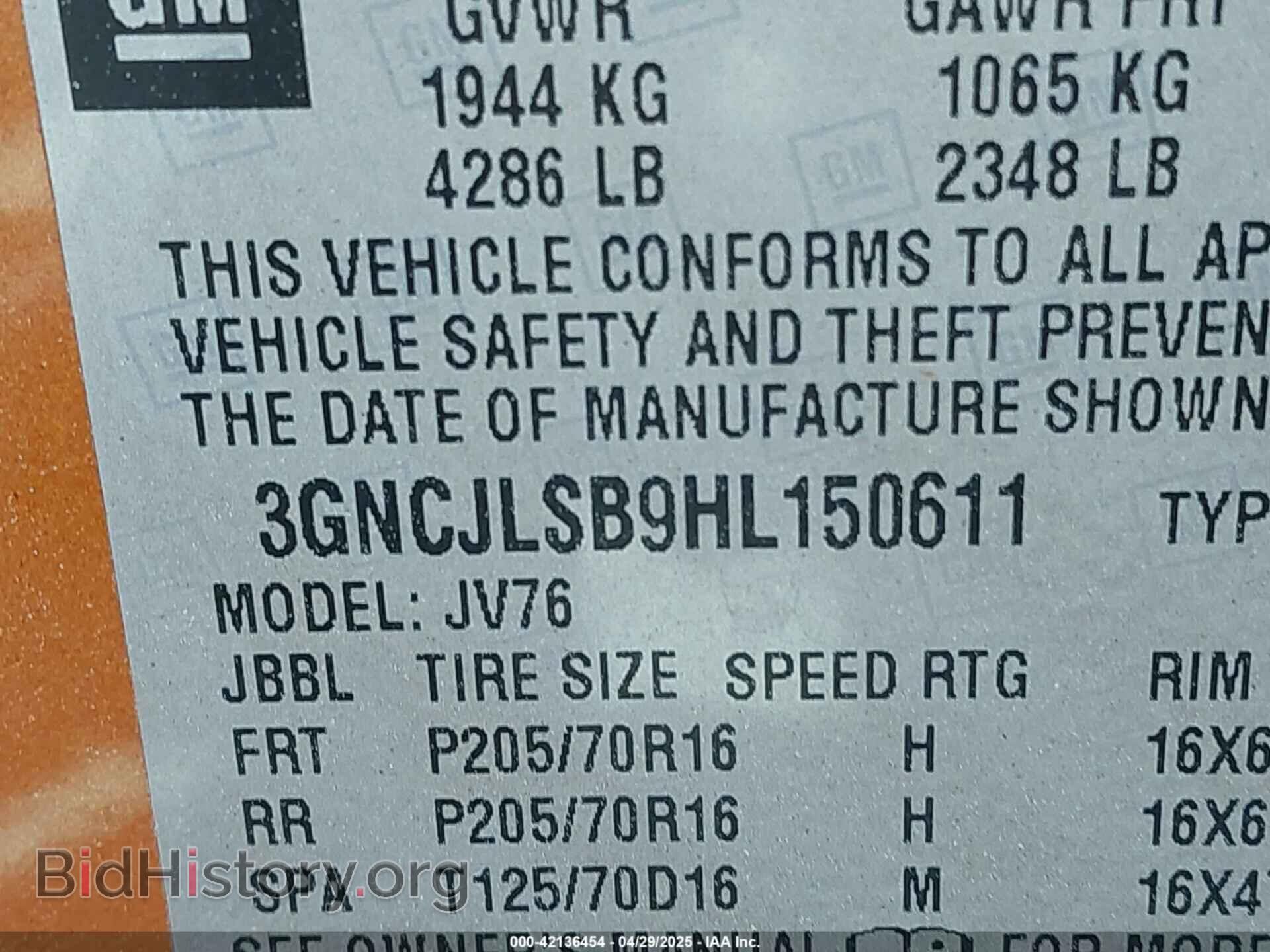 2017 CHEVROLET TRAX - VIN: 3GNCJLSB9HL150611 - Фото 9