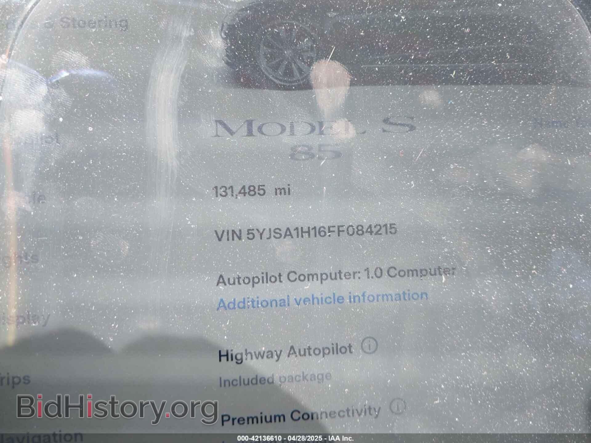 2015 TESLA MODEL S - VIN: 5YJSA1H16FF084215 - Photo 7
