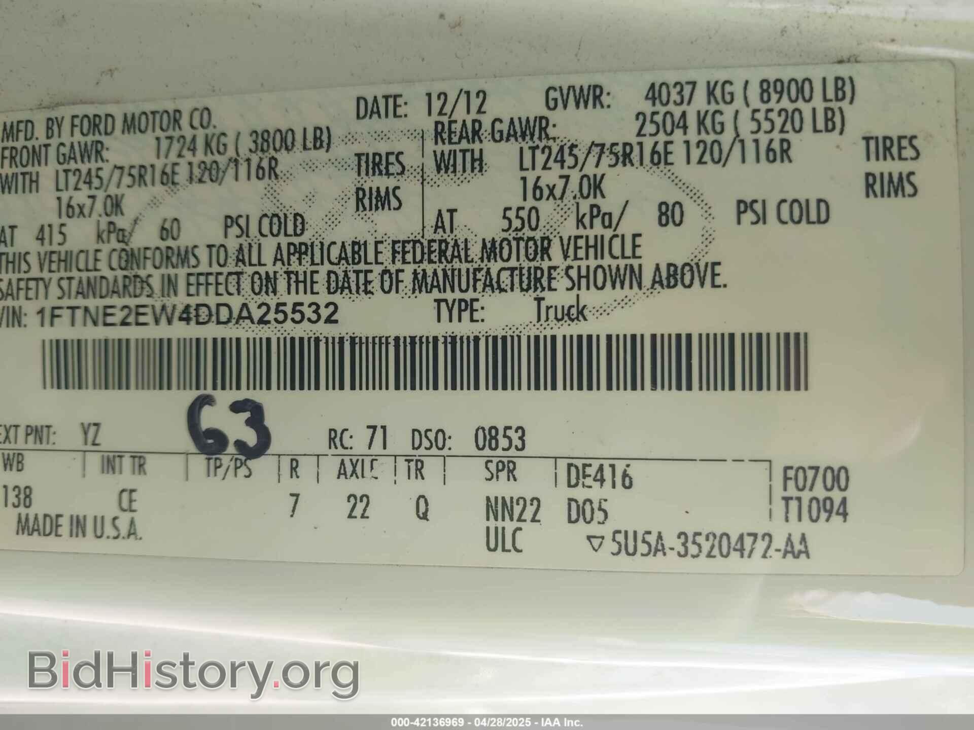 2013 FORD E-250 - VIN: 1FTNE2EW4DDA25532 - Фото 9