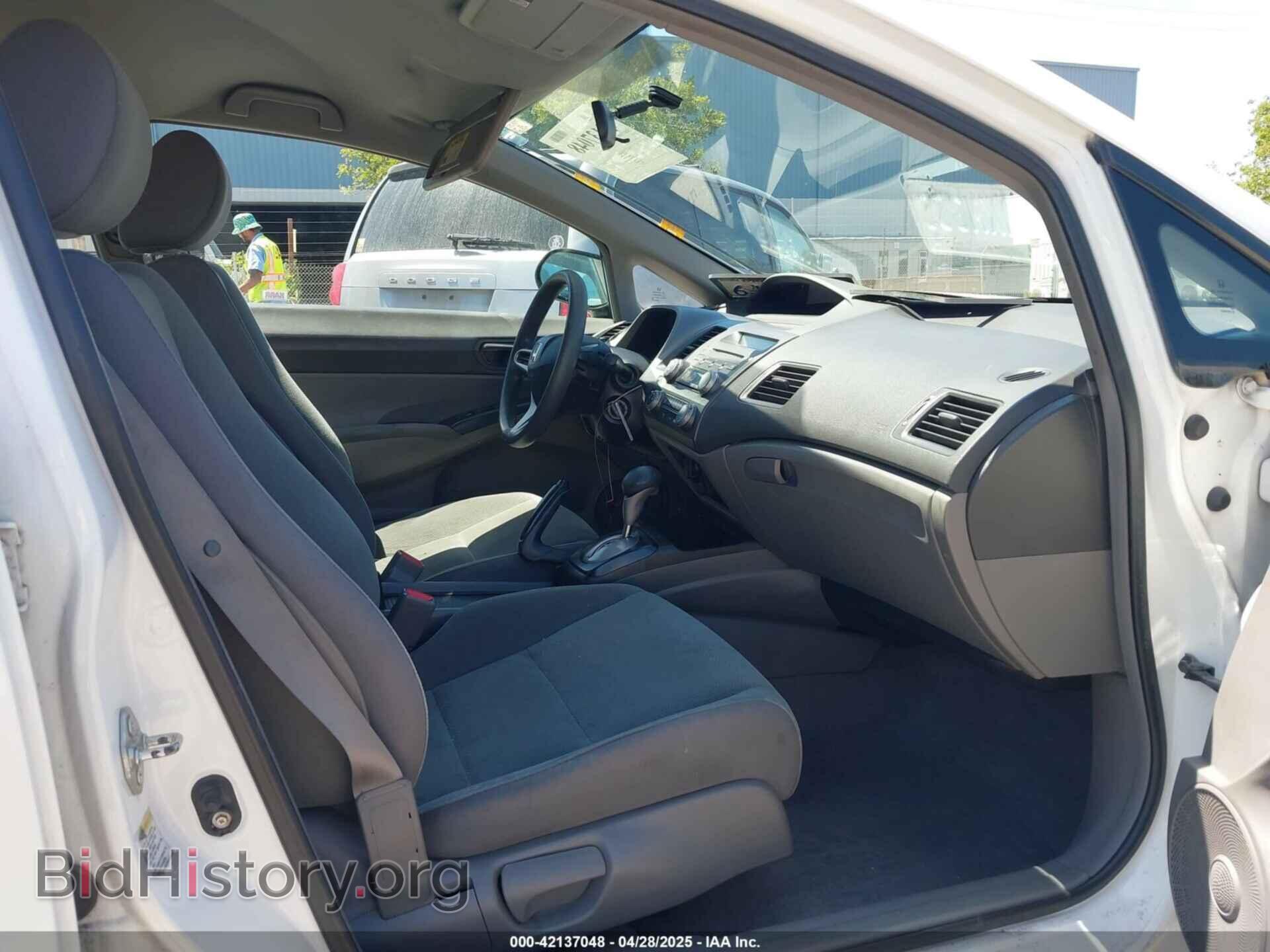 2010 HONDA CIVIC - VIN: 19XFA1F31AE002377 - Фото 5