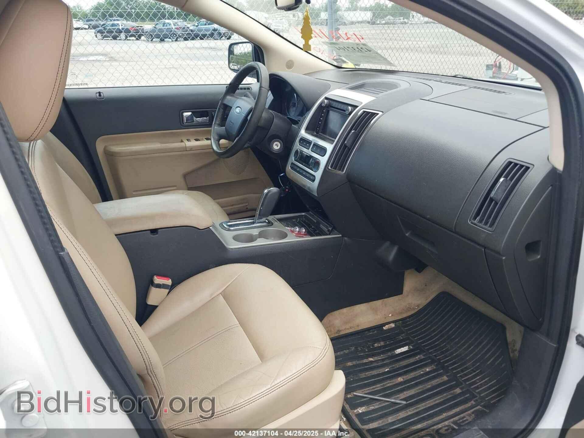 2010 FORD EDGE - VIN: 2FMDK3KC2ABB02903 - Фото 5
