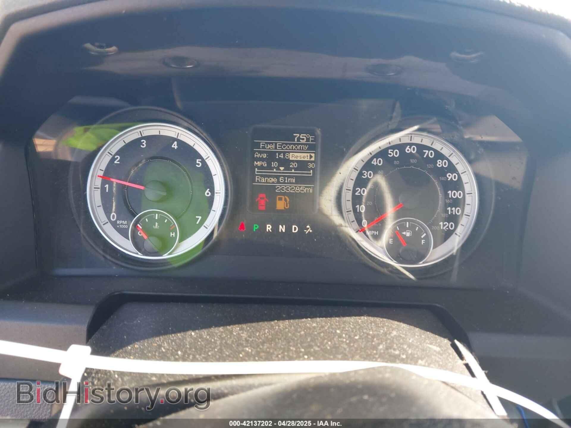 2013 RAM 1500 - VIN: 3C6JR6AP1DG543584 - Фото 7