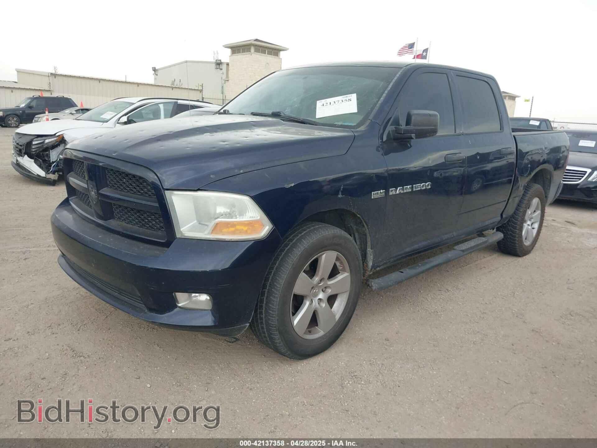 2012 RAM 1500 - VIN: 1C6RD7KT4CS239319 - Фото 2