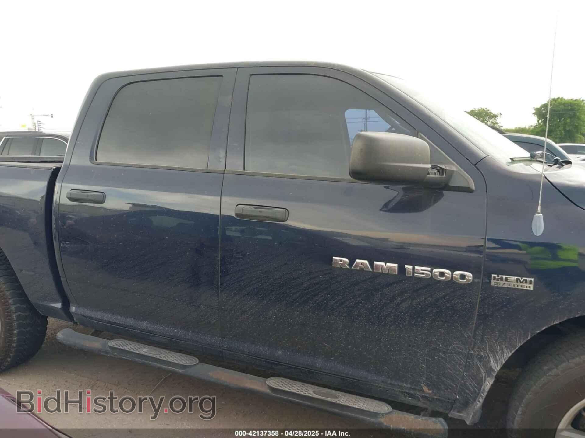2012 RAM 1500 - VIN: 1C6RD7KT4CS239319 - Фото 13