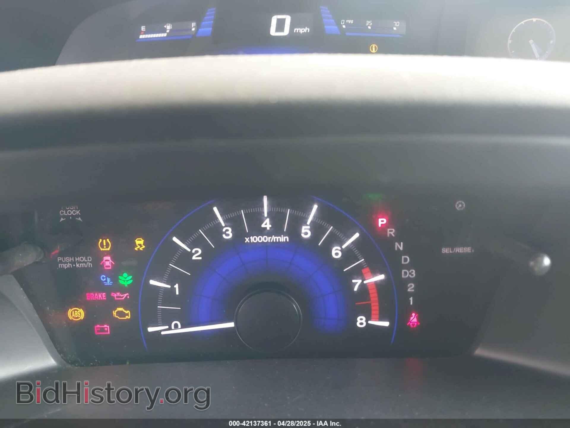 2013 HONDA CIVIC - VIN: 2HGFB2F89DH577772 - Фото 7