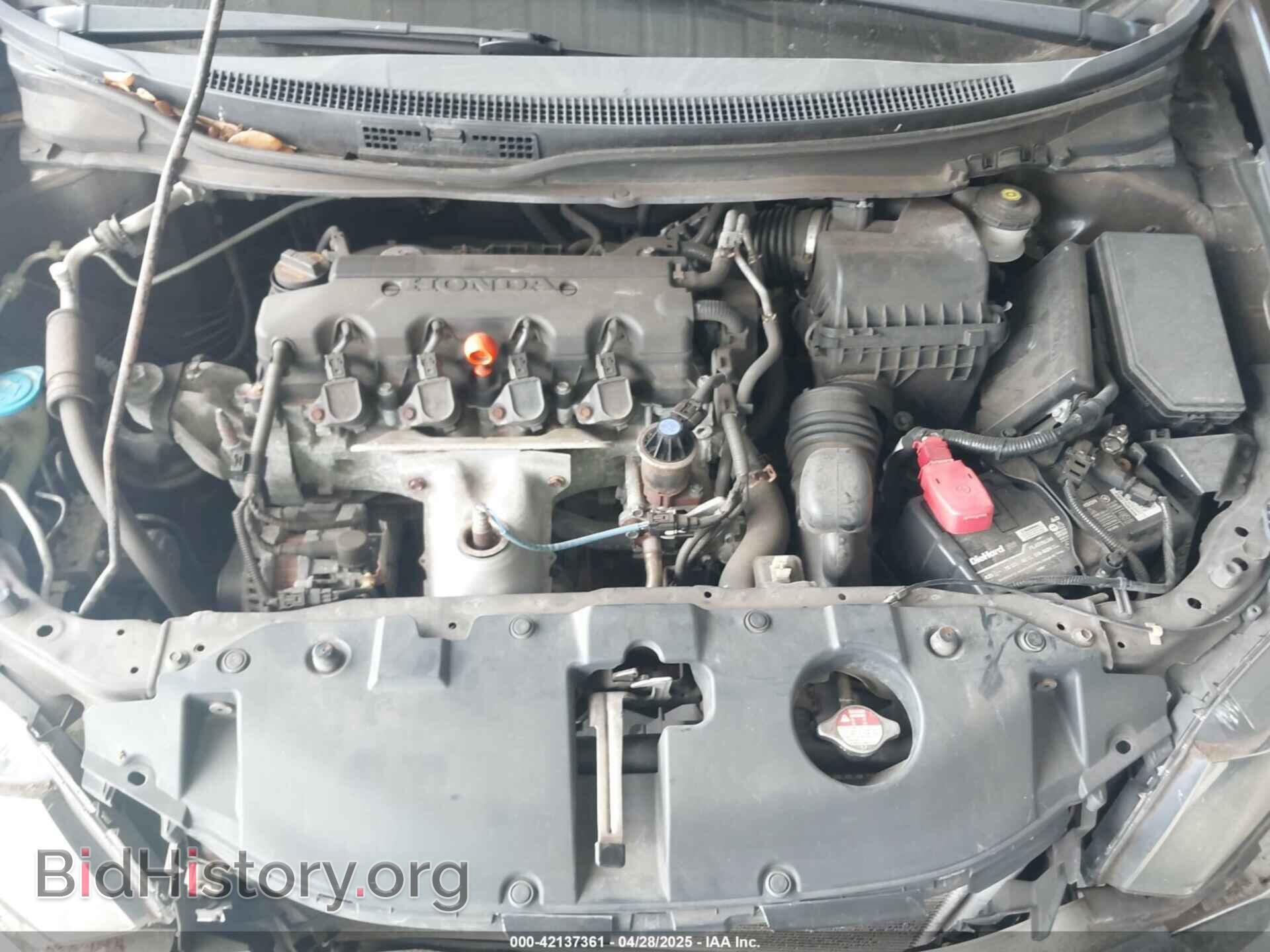 2013 HONDA CIVIC - VIN: 2HGFB2F89DH577772 - Фото 10
