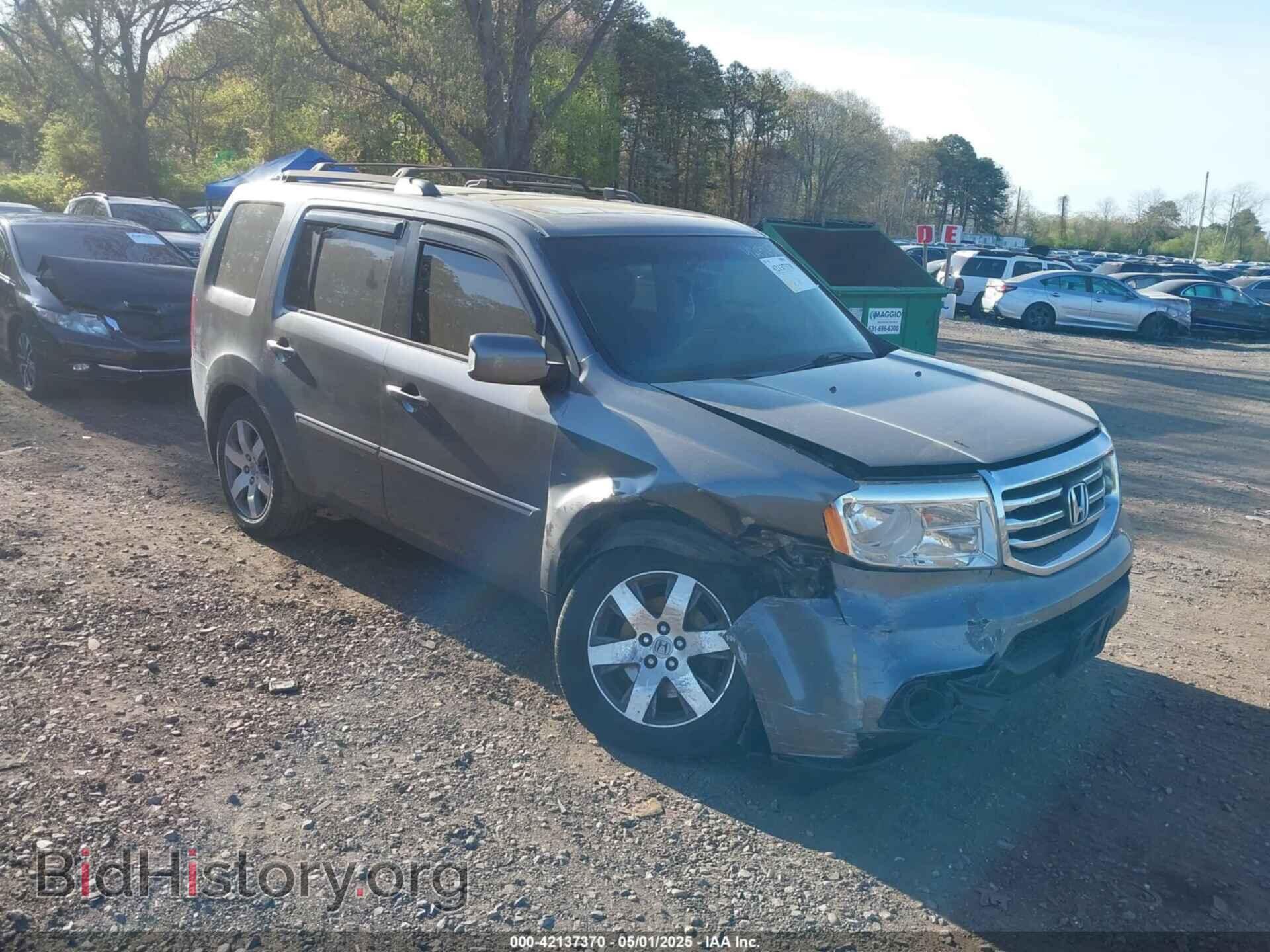 2013 HONDA PILOT - VIN: 5FNYF4H58DB009660 - Фото 6