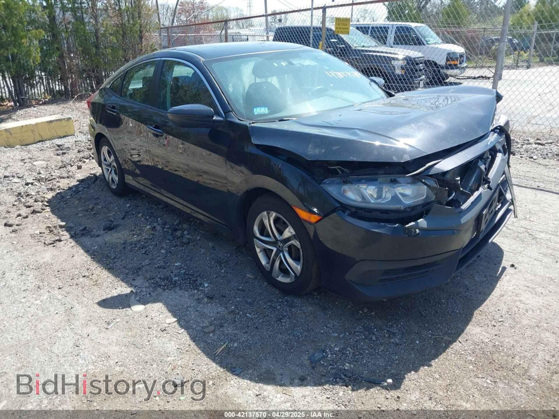 Фотография 2HGFC2F52GH512320 - HONDA CIVIC 2016