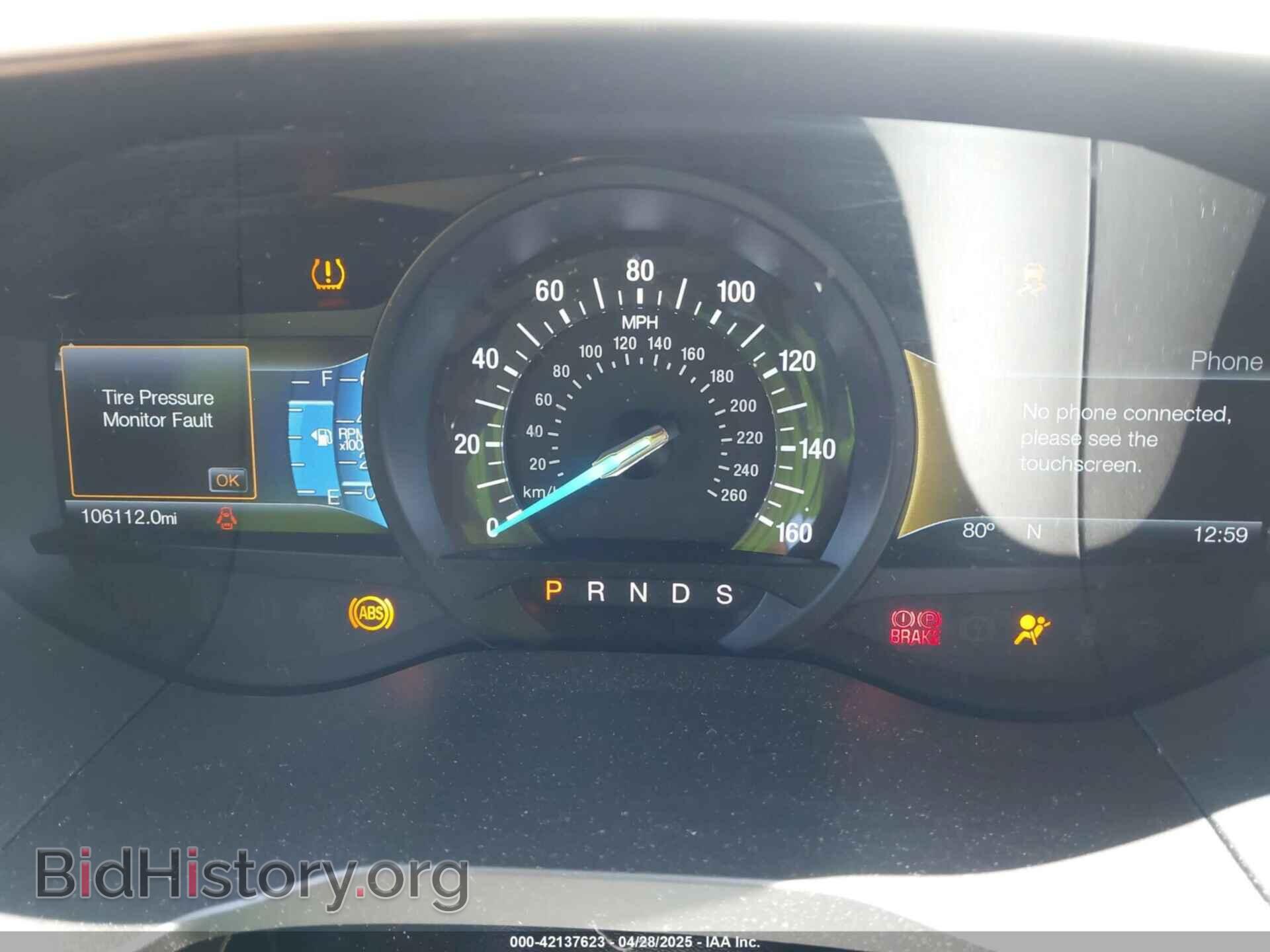 2016 FORD EDGE - VIN: 2FMPK3J85GBB02767 - Photo 7