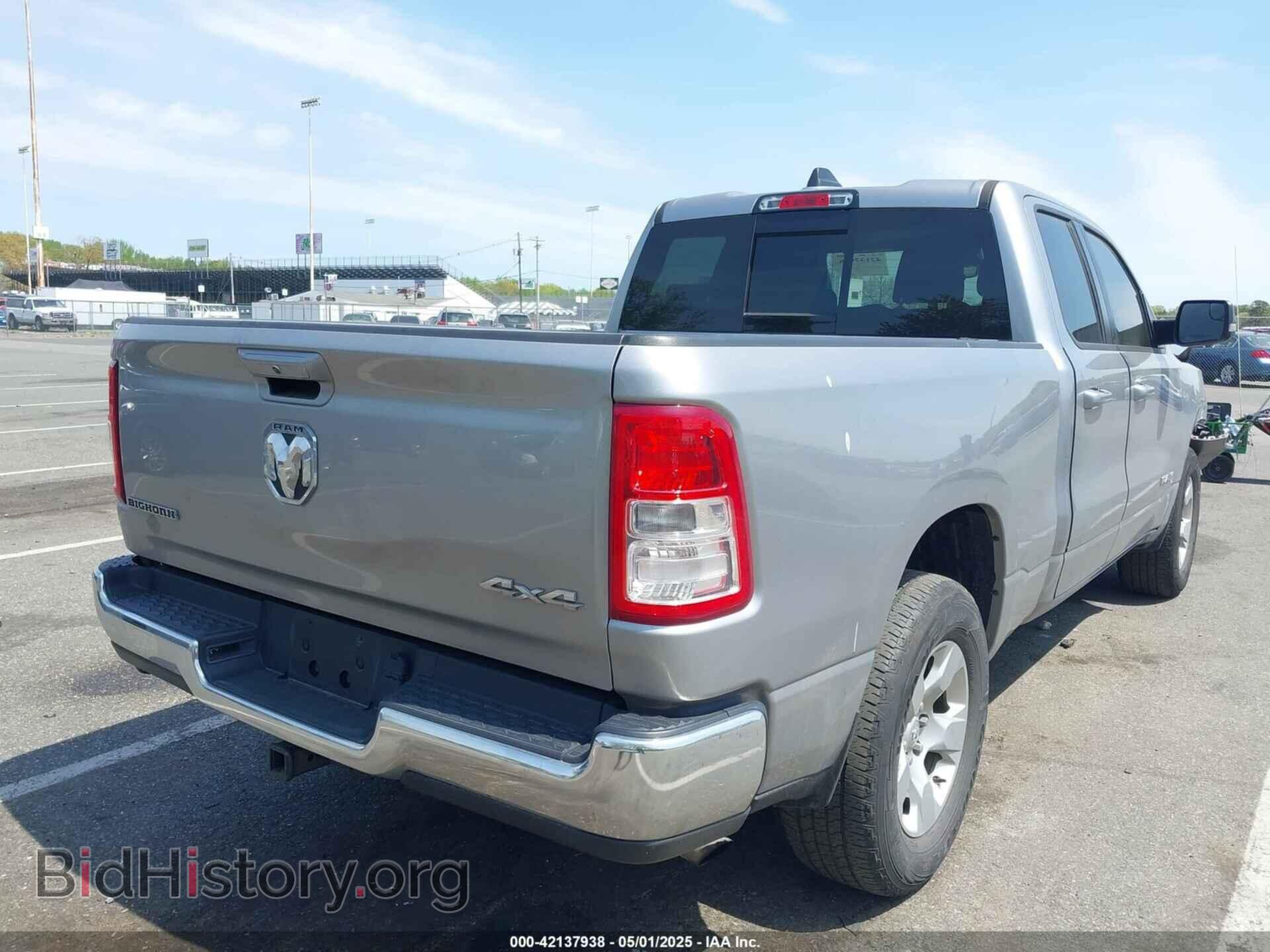 2021 RAM 1500 - VIN: 1C6RRFBG9MN734212 - Фото 4