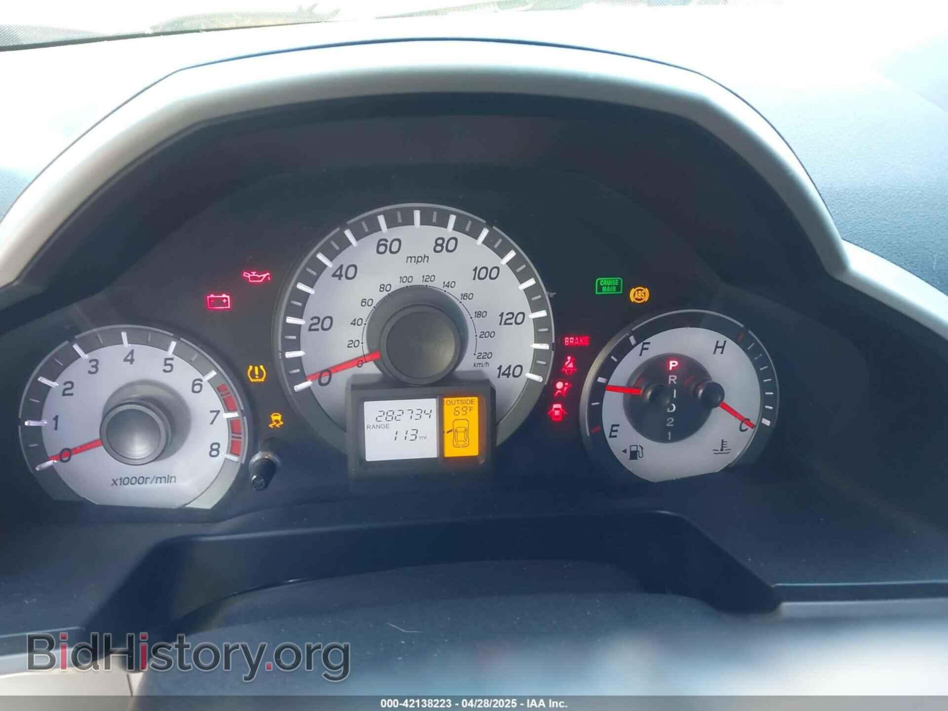 2012 HONDA PILOT - VIN: 5FNYF4H71CB056805 - Фото 7
