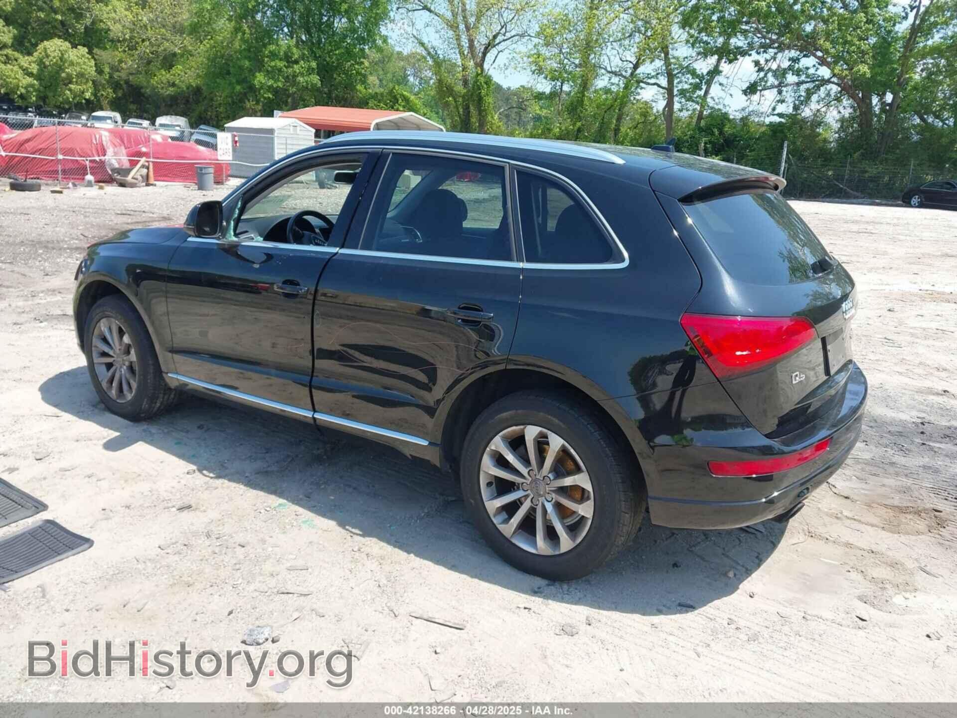 2014 AUDI Q5 - VIN: WA1CFAFP7EA099594 - Фото 3