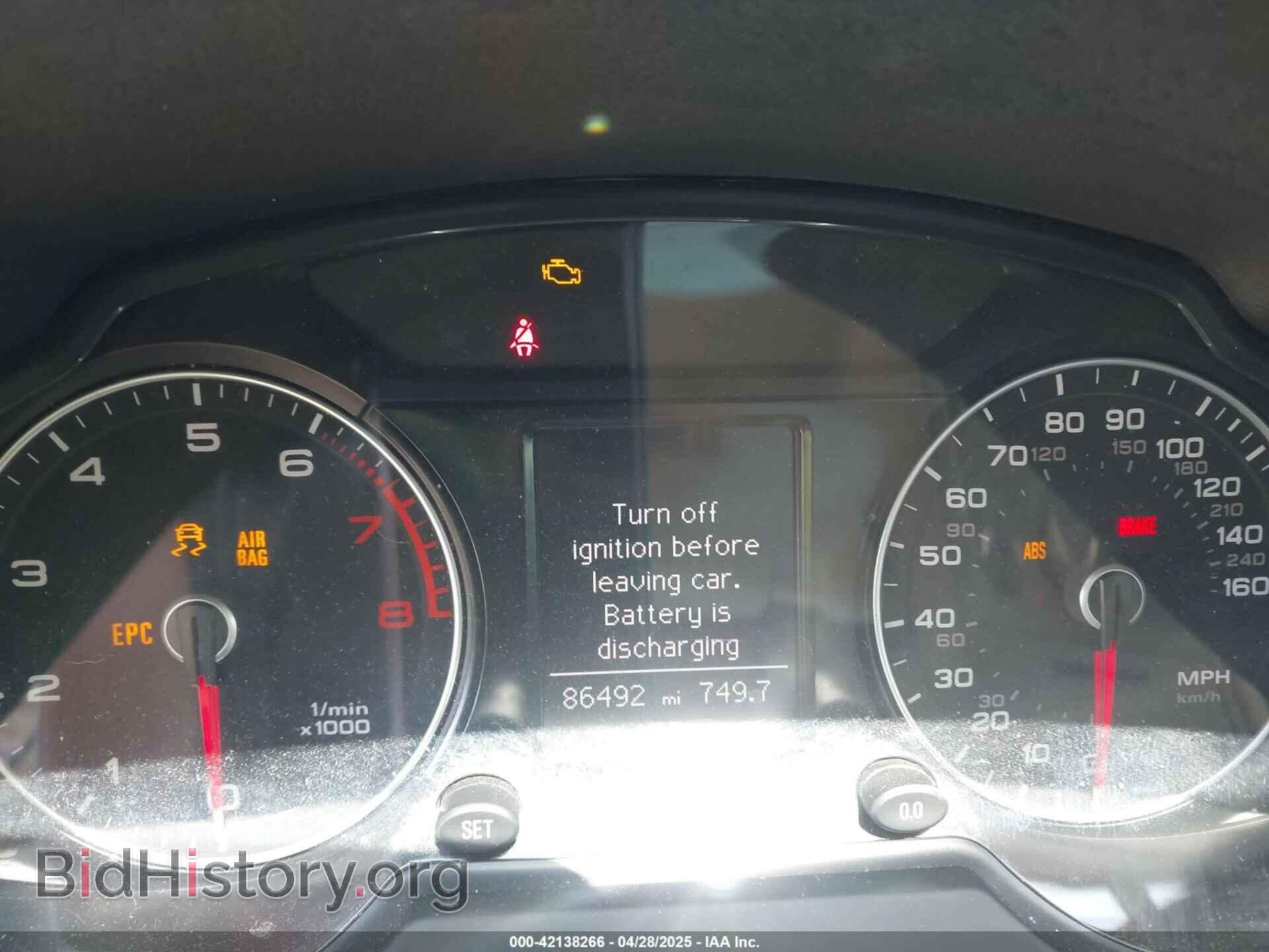 2014 AUDI Q5 - VIN: WA1CFAFP7EA099594 - Фото 7