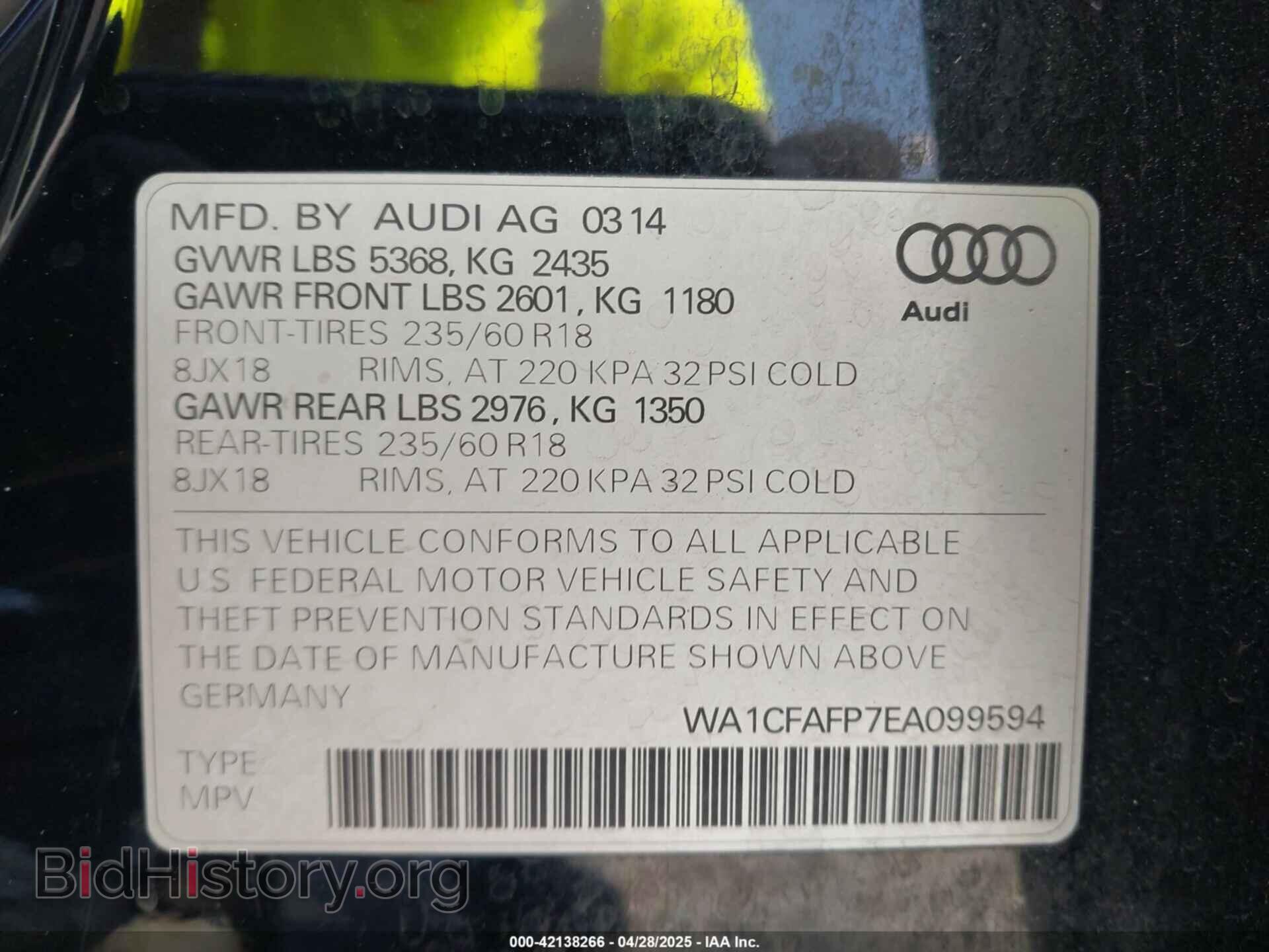 2014 AUDI Q5 - VIN: WA1CFAFP7EA099594 - Фото 9