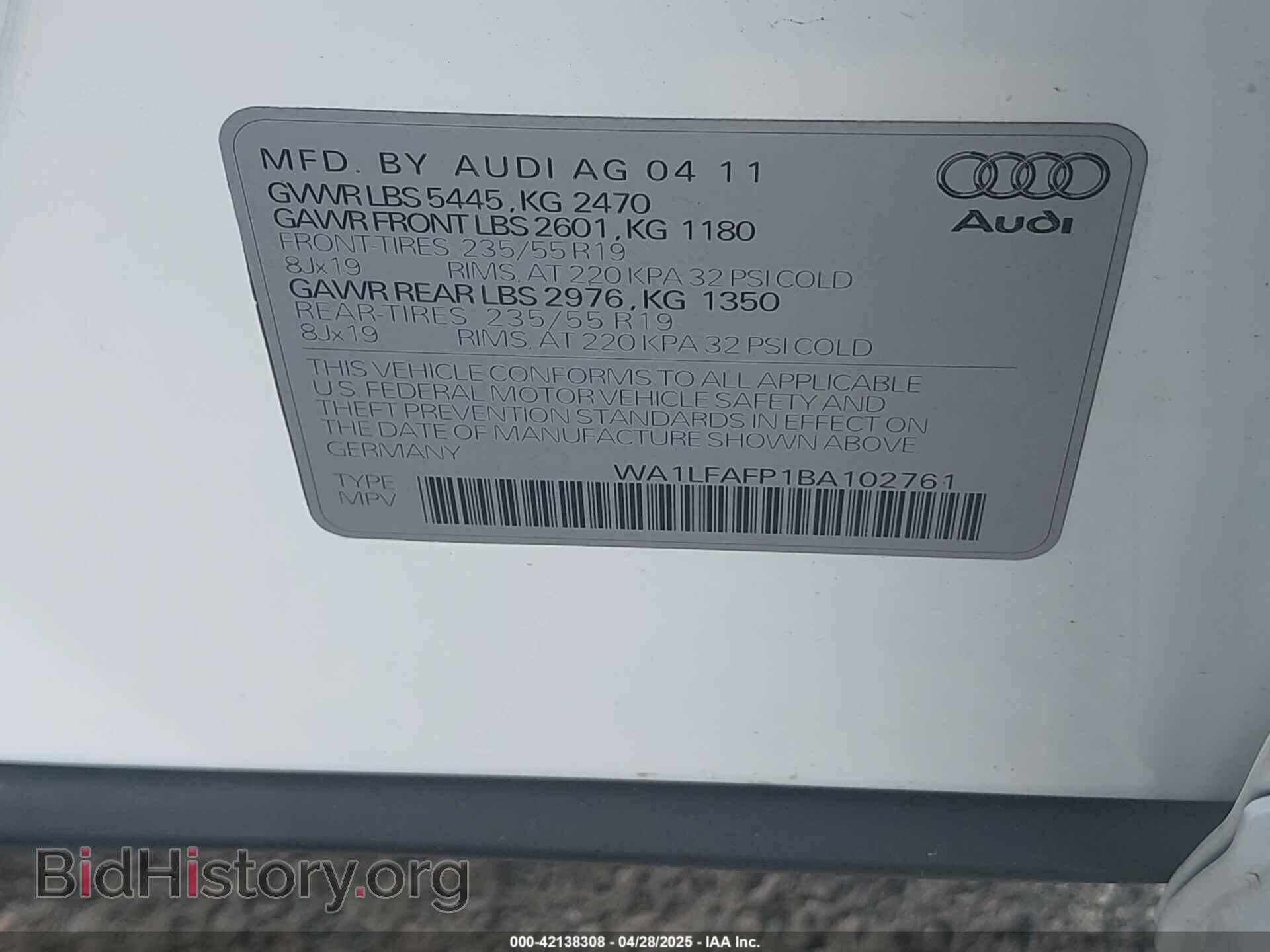 2011 AUDI Q5 - VIN: WA1LFAFP1BA102761 - Фото 9