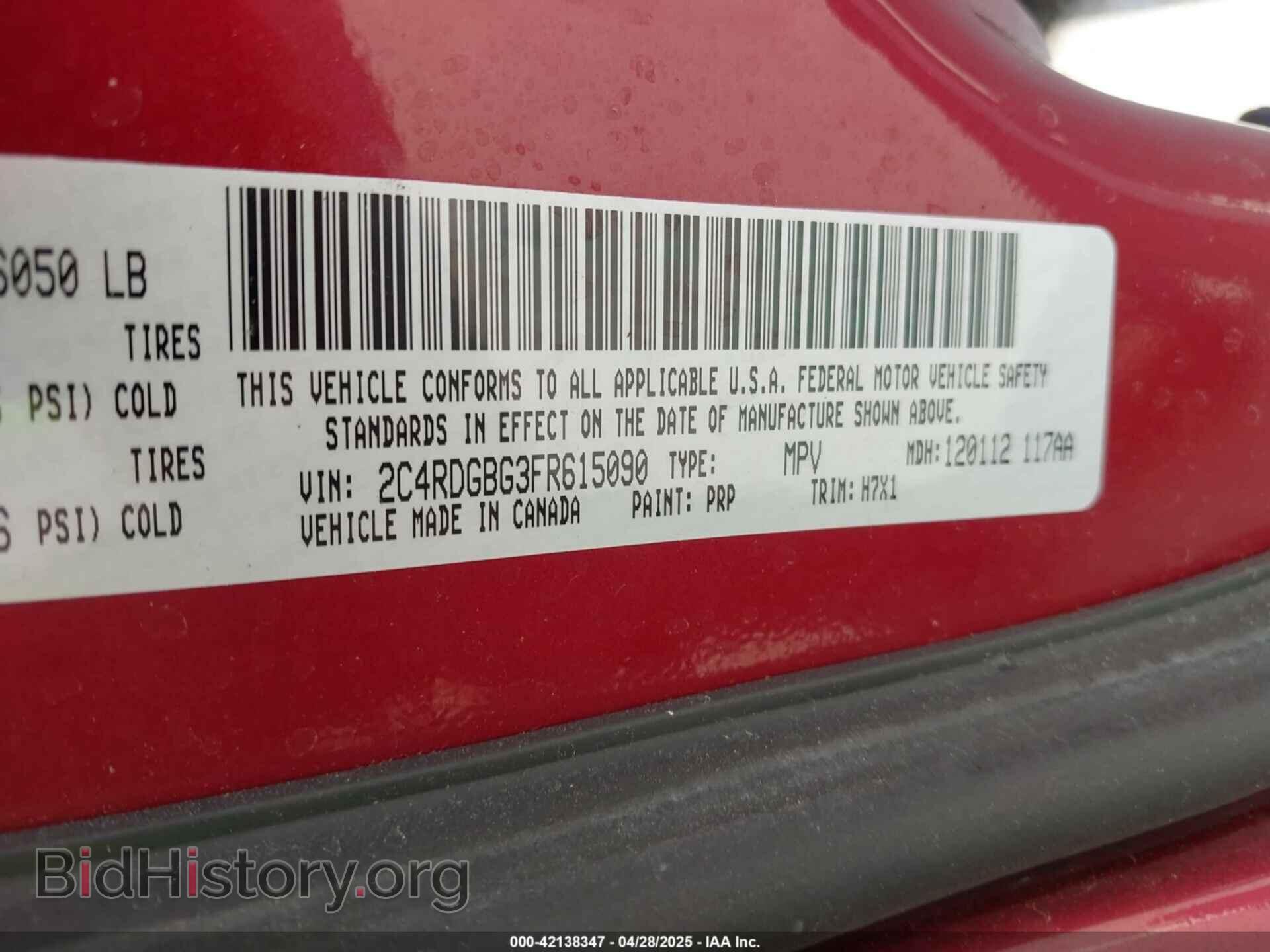 2015 DODGE GRAND CARAVAN - VIN: 2C4RDGBG3FR615090 - Фото 9